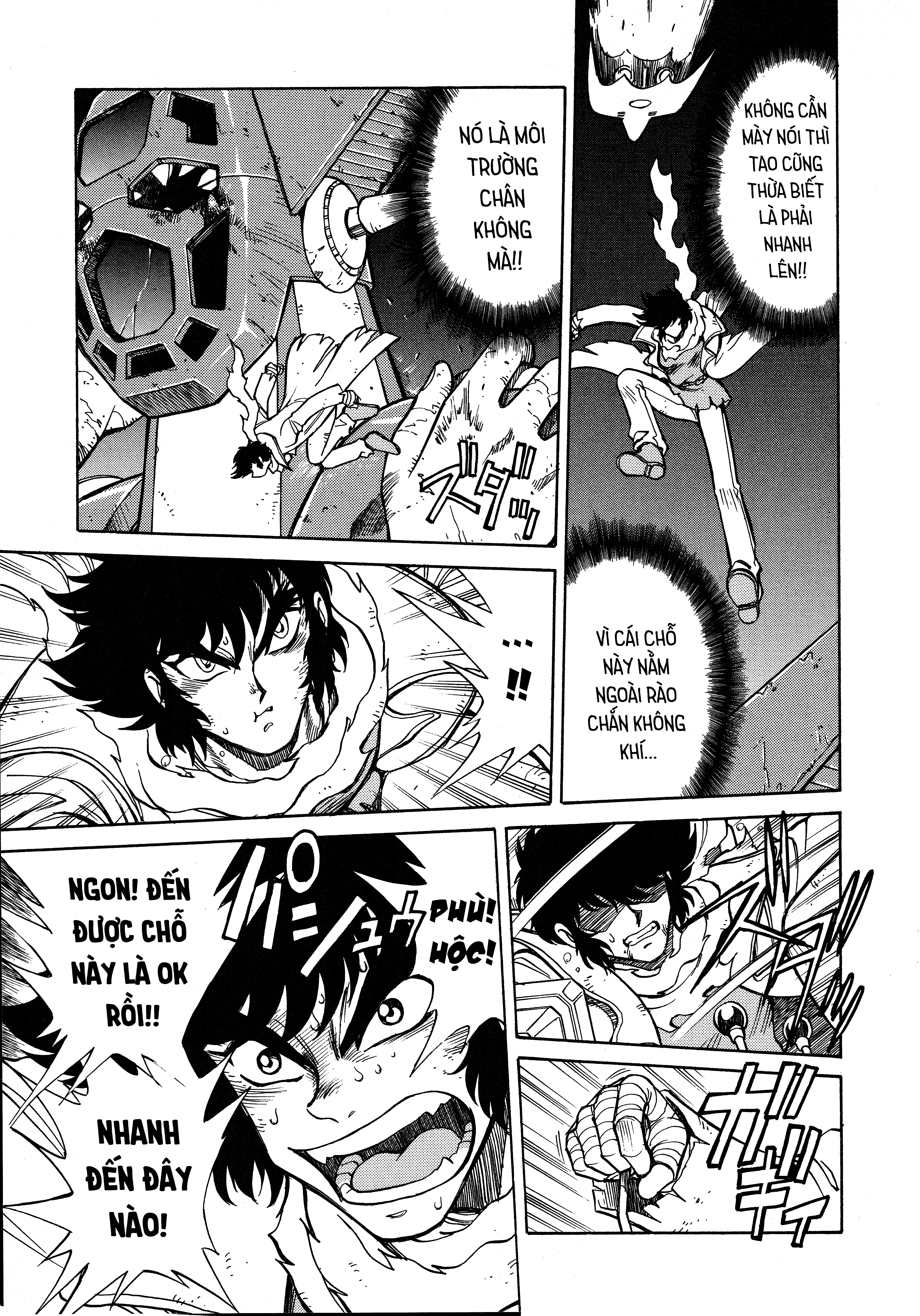 Shin Change!! Getter Robo: Strange Story - Try To Remember Vol. 1 Ch. 3.1 第4页