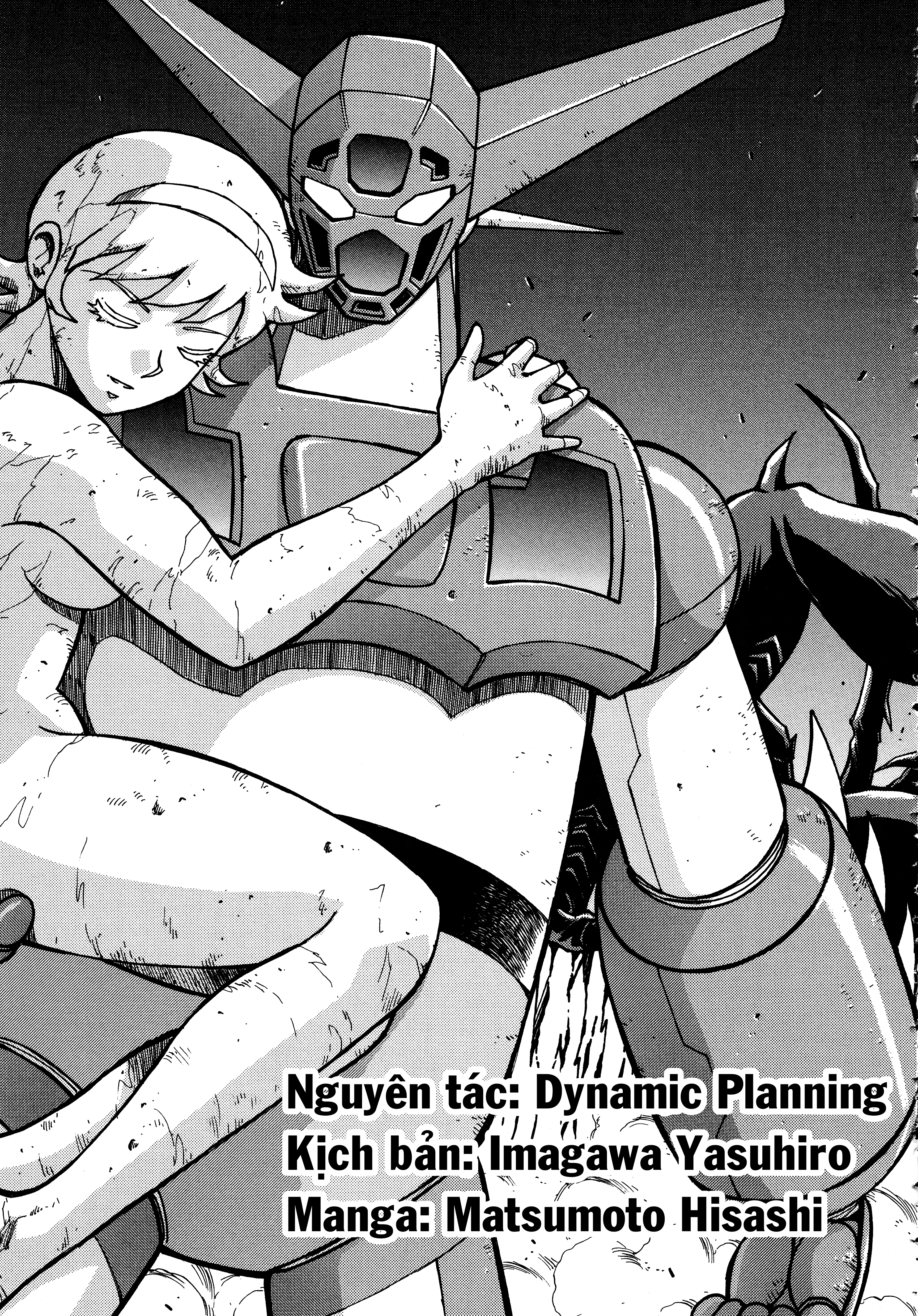 Shin Change!! Getter Robo: Strange Story - Try To Remember Vol. 1 Ch. 3.1 第8页