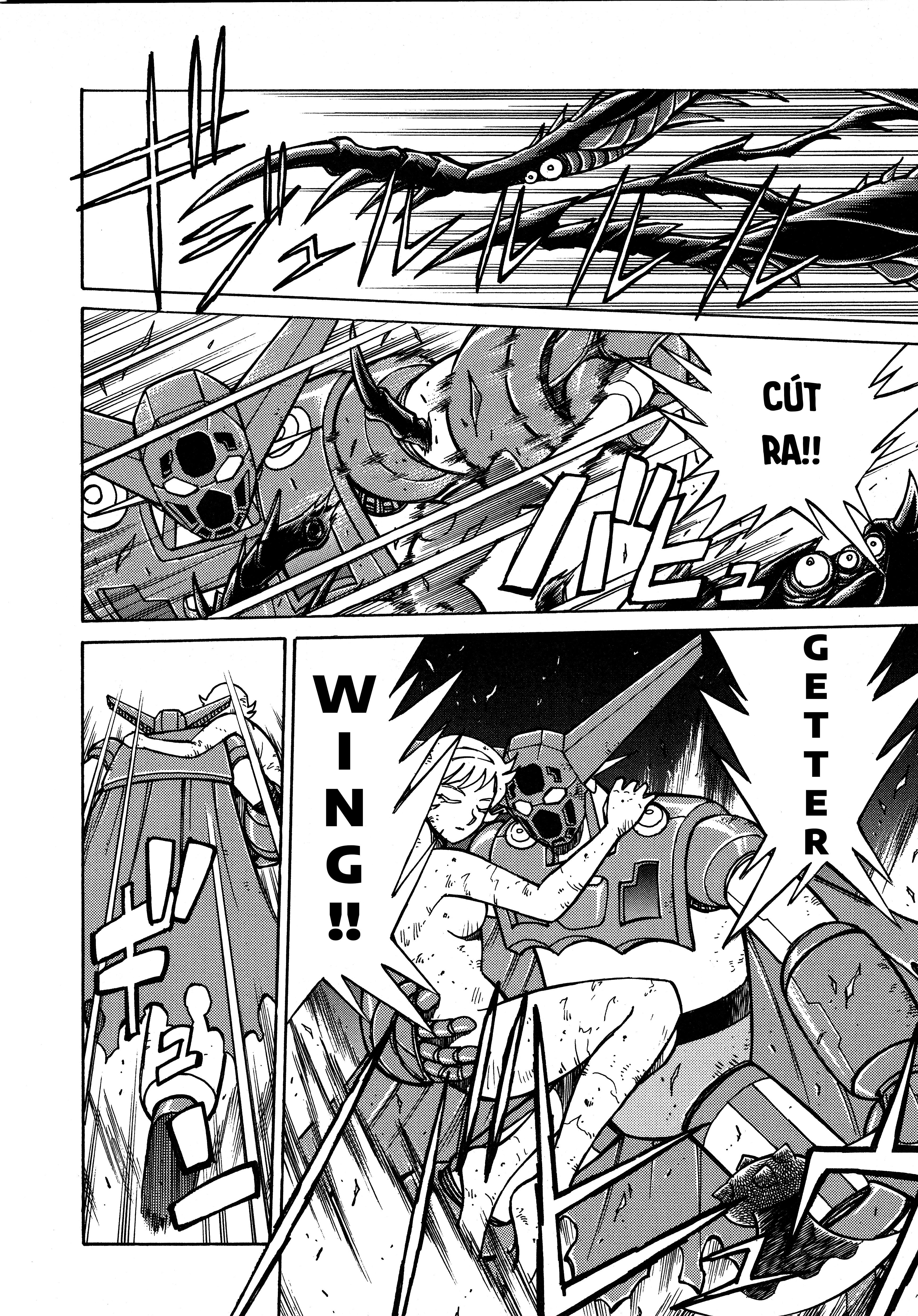 Shin Change!! Getter Robo: Strange Story - Try To Remember Vol. 1 Ch. 3.1 第10页