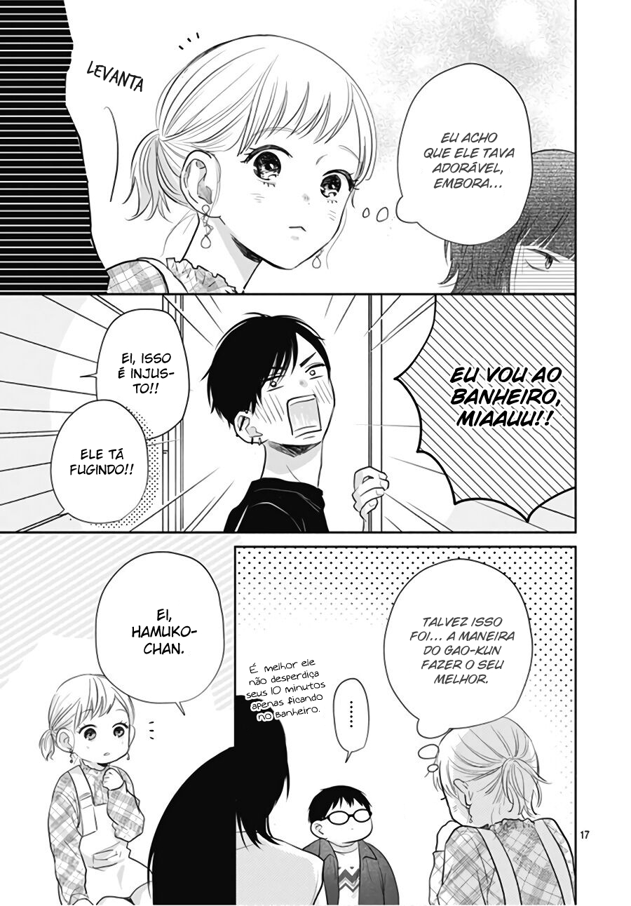 Hamuko to Gao-kun Vol. 1 Ch. 3 第18页