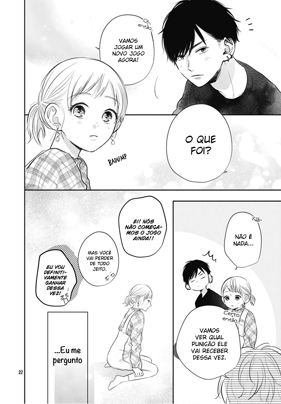 Hamuko to Gao-kun Vol. 1 Ch. 3 第23页