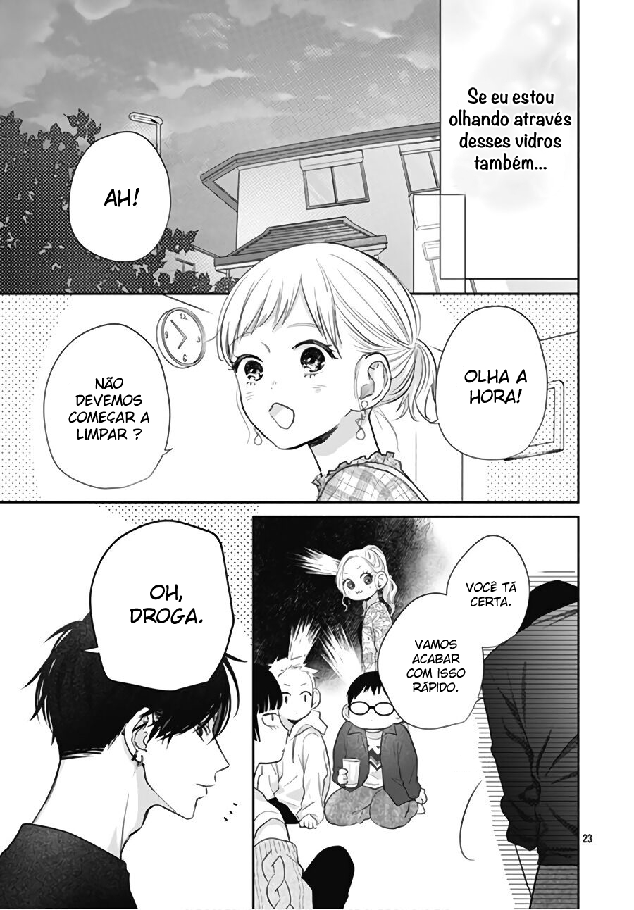 Hamuko to Gao-kun Vol. 1 Ch. 3 第24页