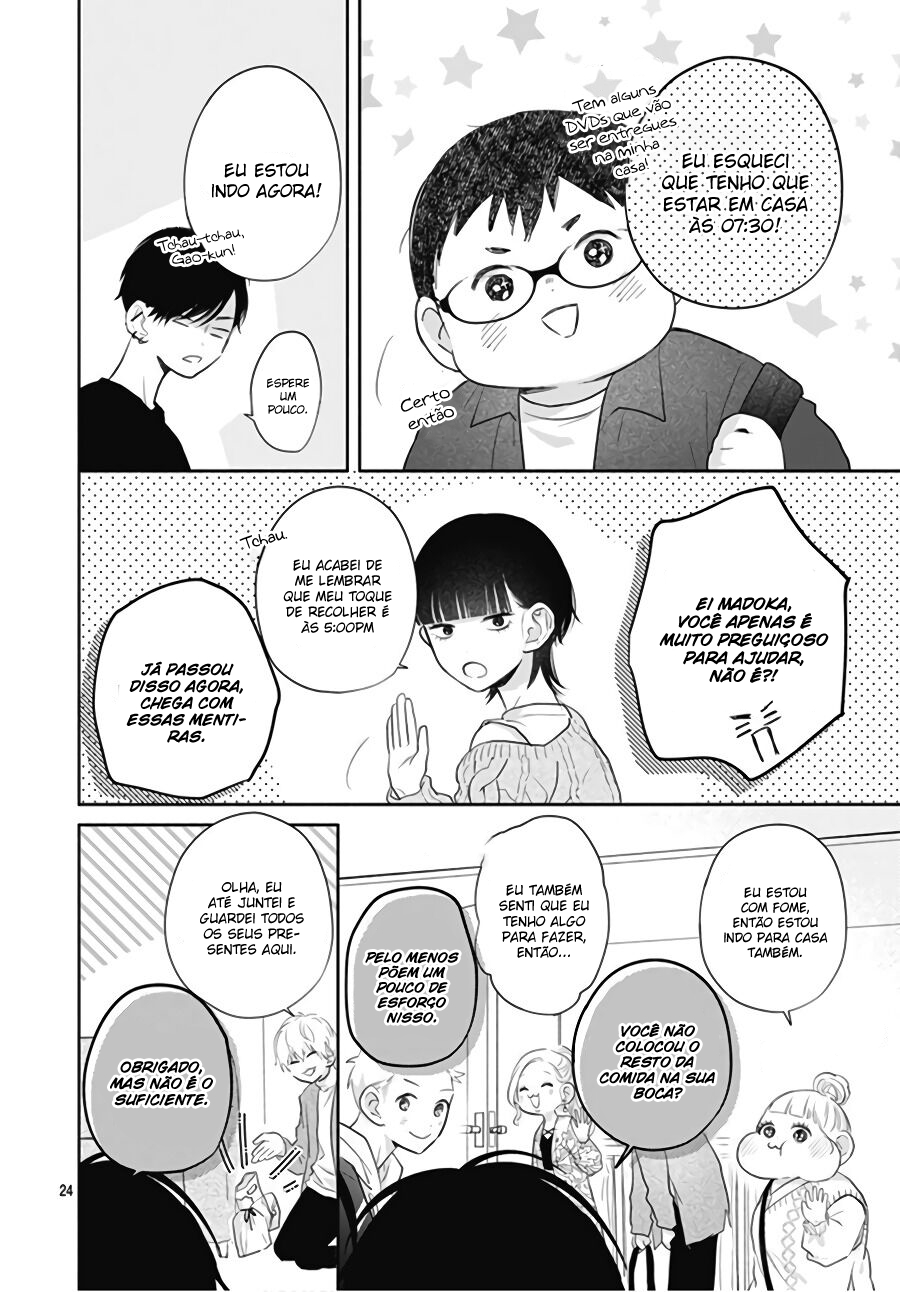 Hamuko to Gao-kun Vol. 1 Ch. 3 第25页