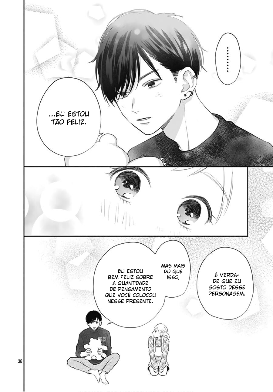Hamuko to Gao-kun Vol. 1 Ch. 3 第37页