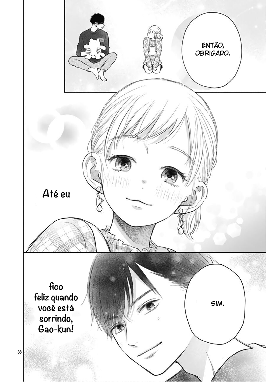 Hamuko to Gao-kun Vol. 1 Ch. 3 第39页