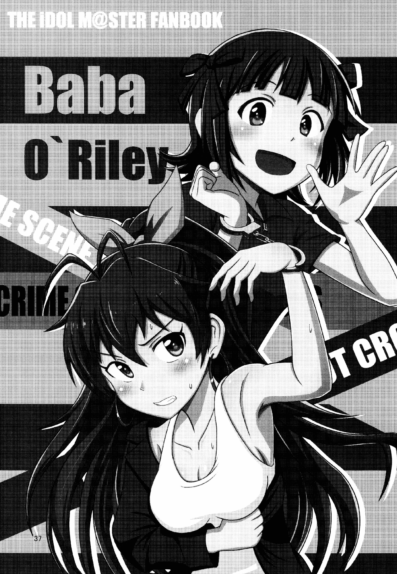 THE iDOLM@STER - The Great American Bash (Doujinshi) Baba O'Riley 第5页