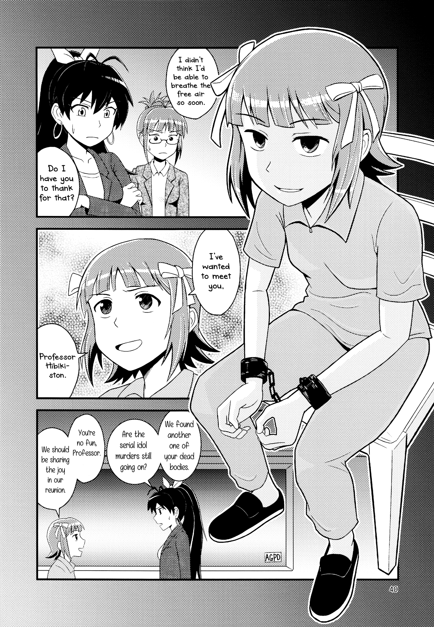 THE iDOLM@STER - The Great American Bash (Doujinshi) Baba O'Riley 第8页