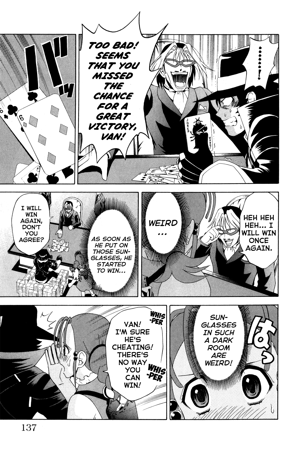 Gun x Sword Profit Time! 第11页