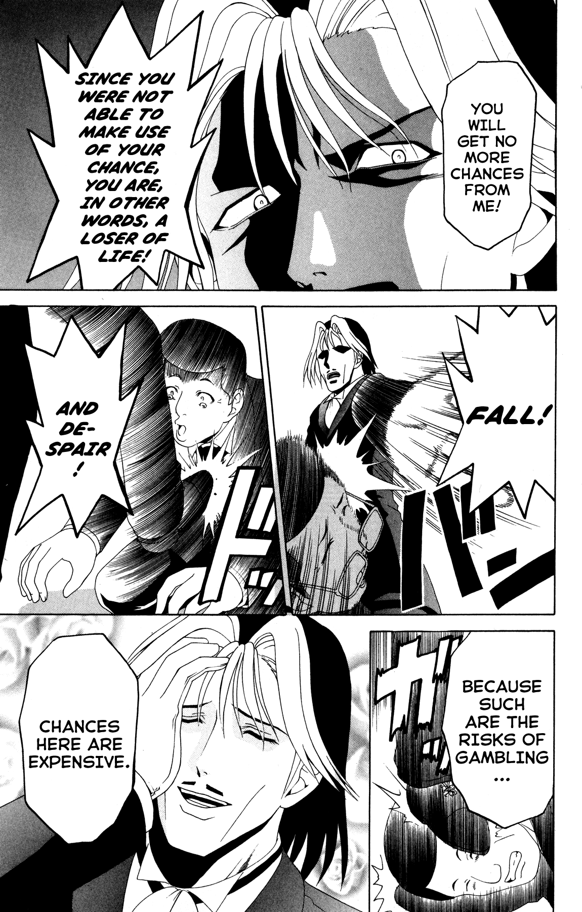 Gun x Sword Profit Time! 第5页