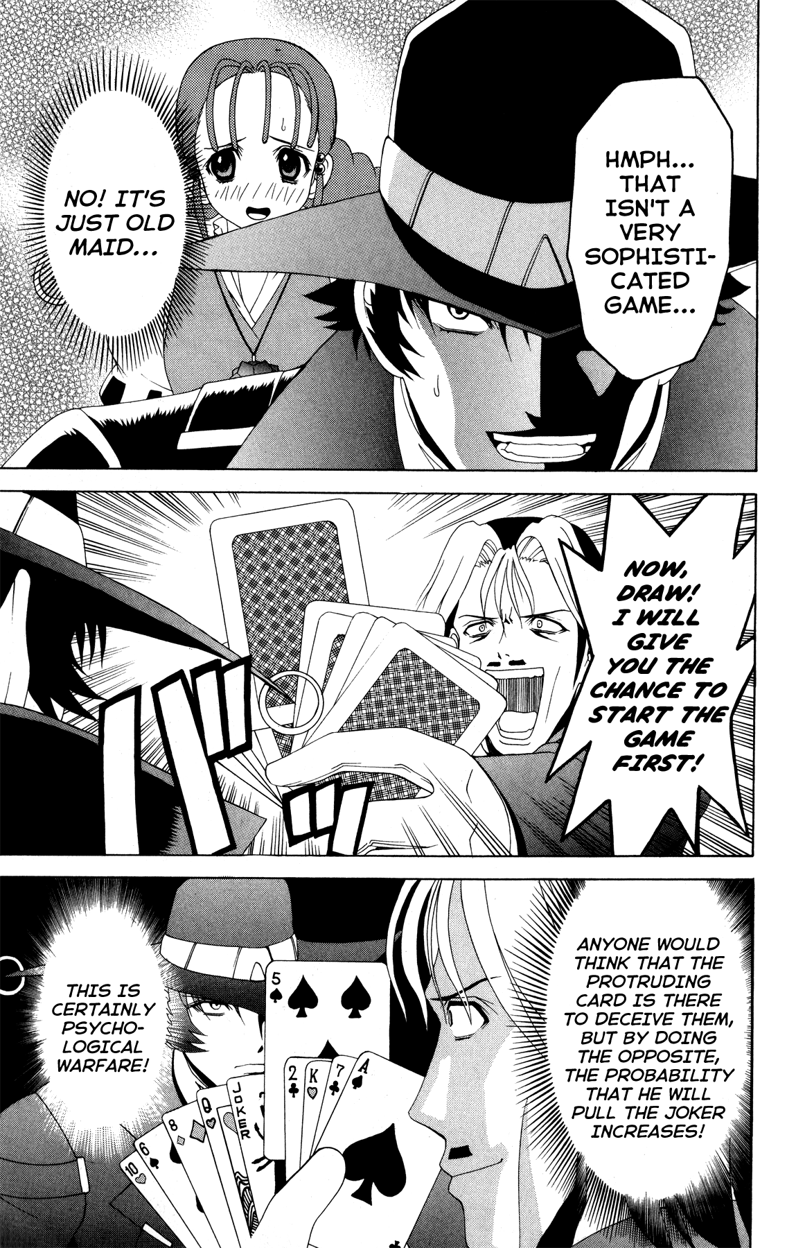 Gun x Sword Profit Time! 第7页