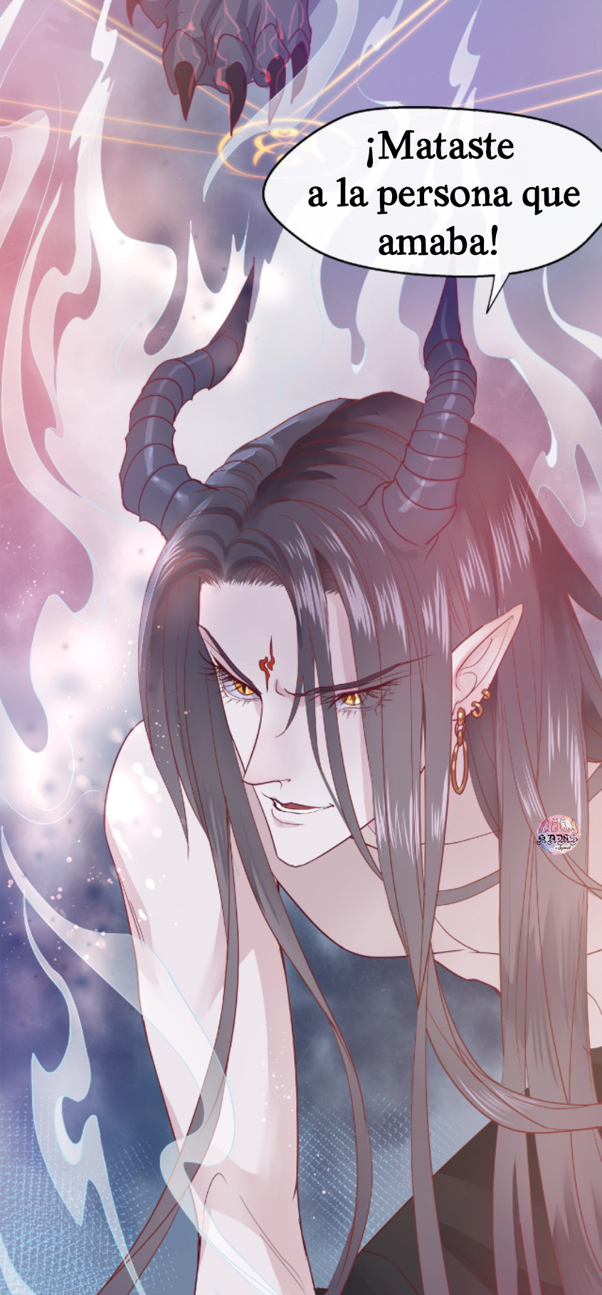 Devil Wants to Hug Prólogo 第6页