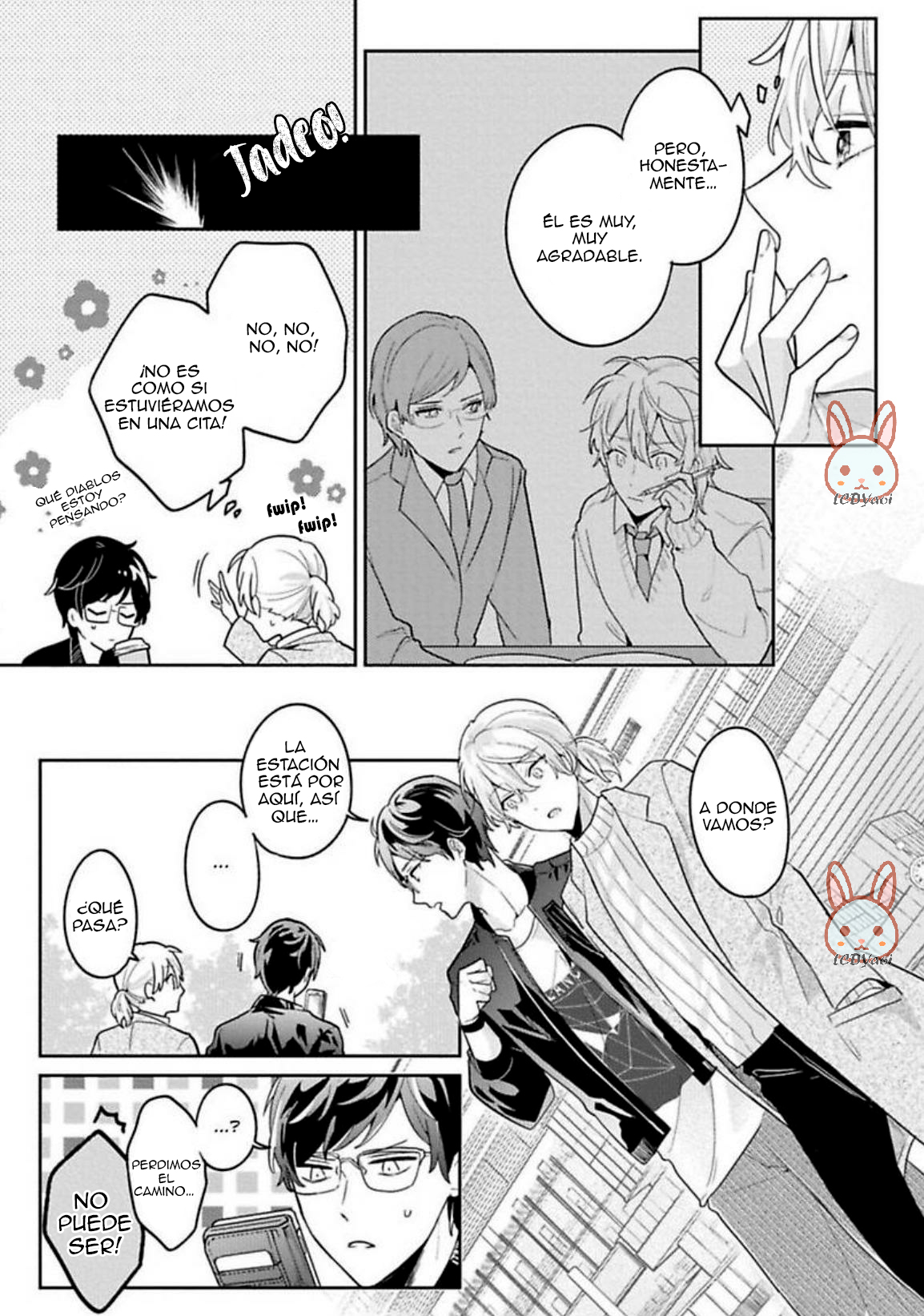 Keppeki Danshi Kouryakuhou Ch. 3 第13页