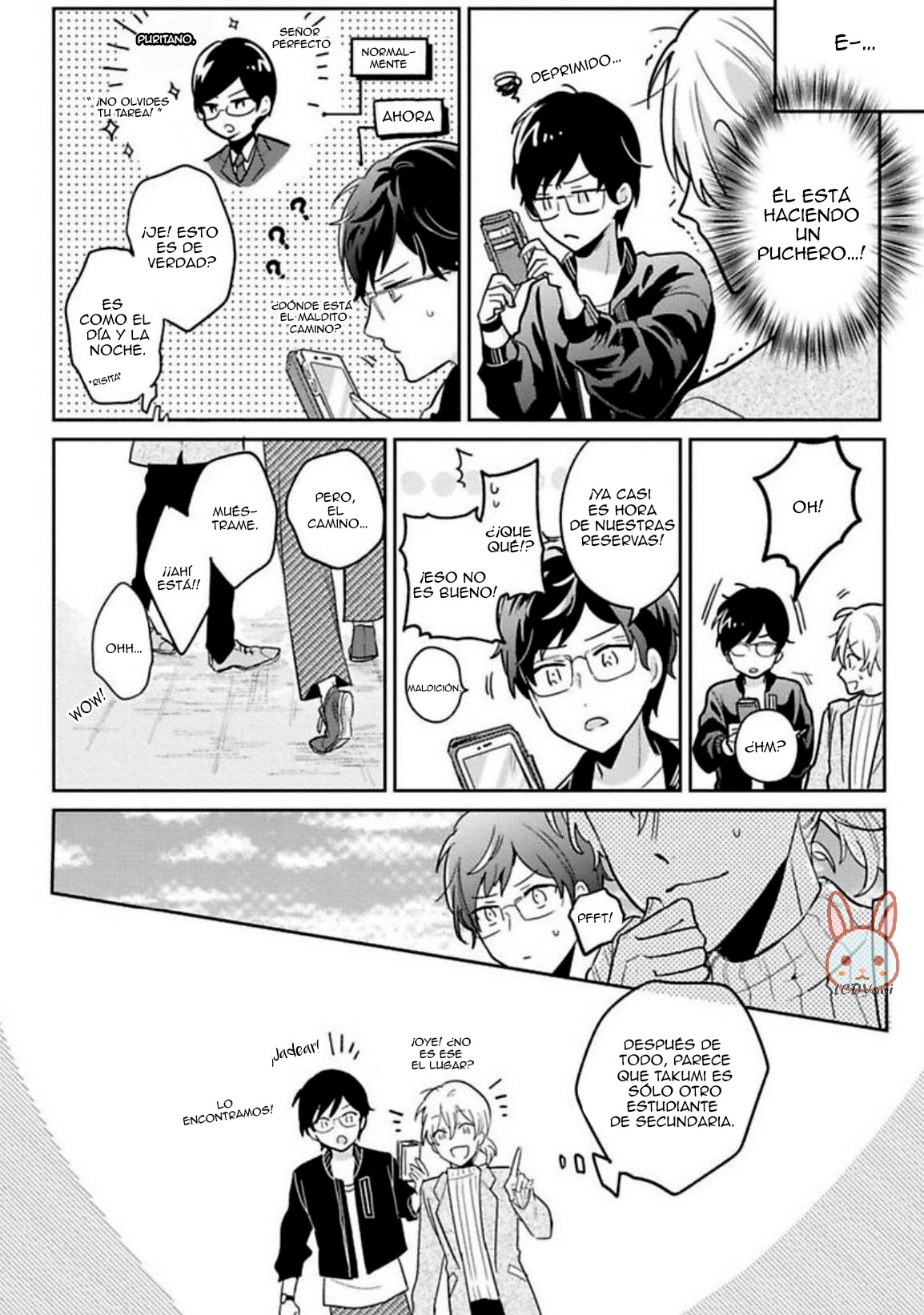Keppeki Danshi Kouryakuhou Ch. 3 第15页