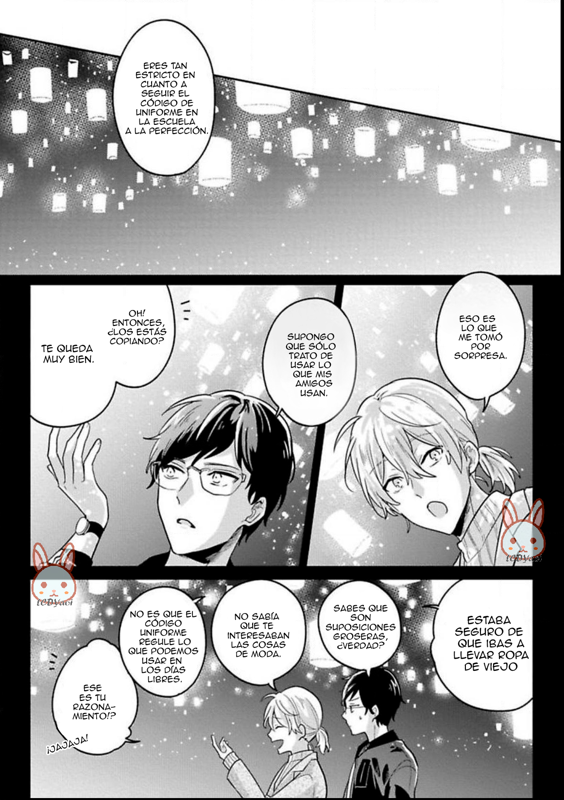 Keppeki Danshi Kouryakuhou Ch. 3 第16页