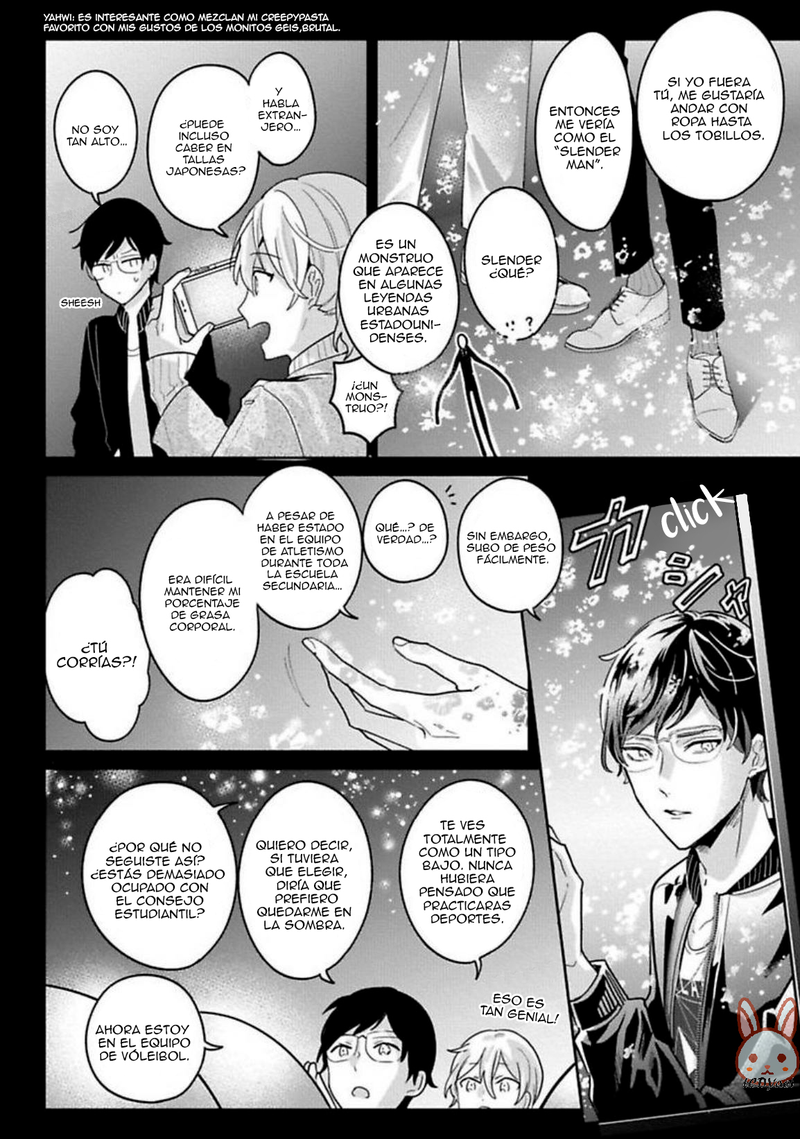 Keppeki Danshi Kouryakuhou Ch. 3 第17页