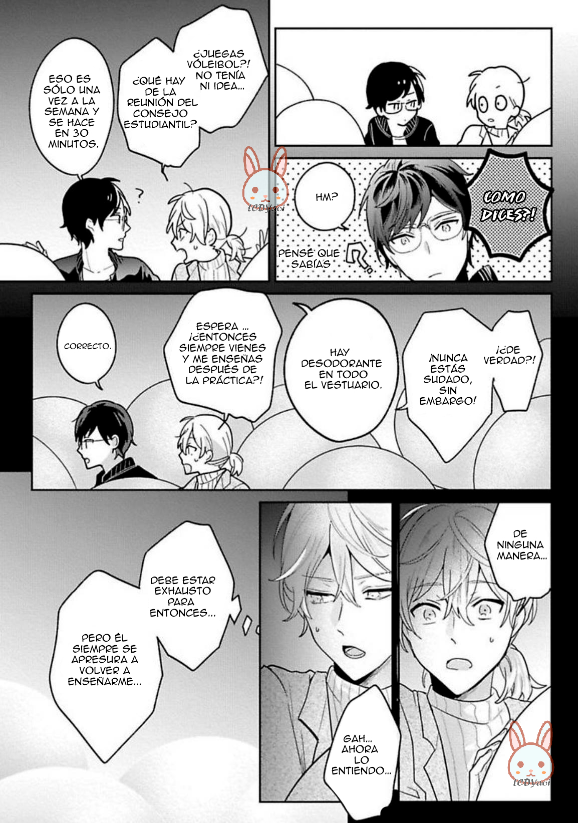 Keppeki Danshi Kouryakuhou Ch. 3 第18页