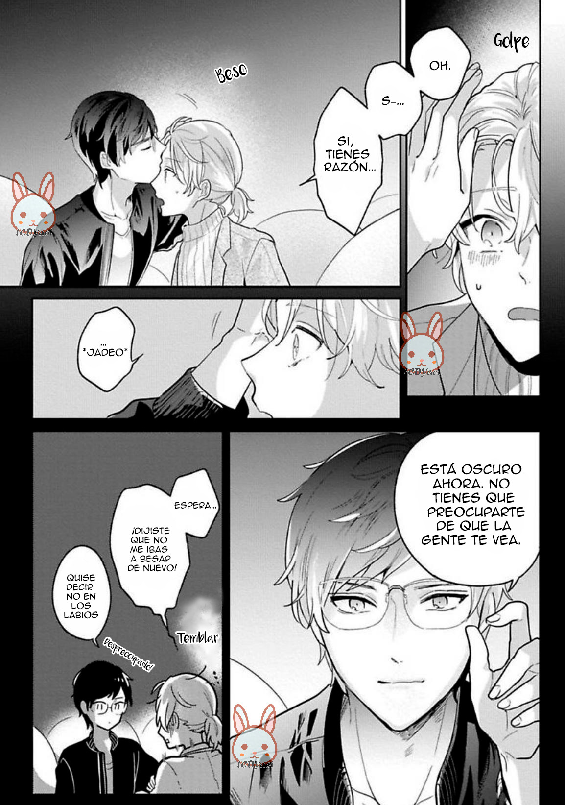 Keppeki Danshi Kouryakuhou Ch. 3 第20页
