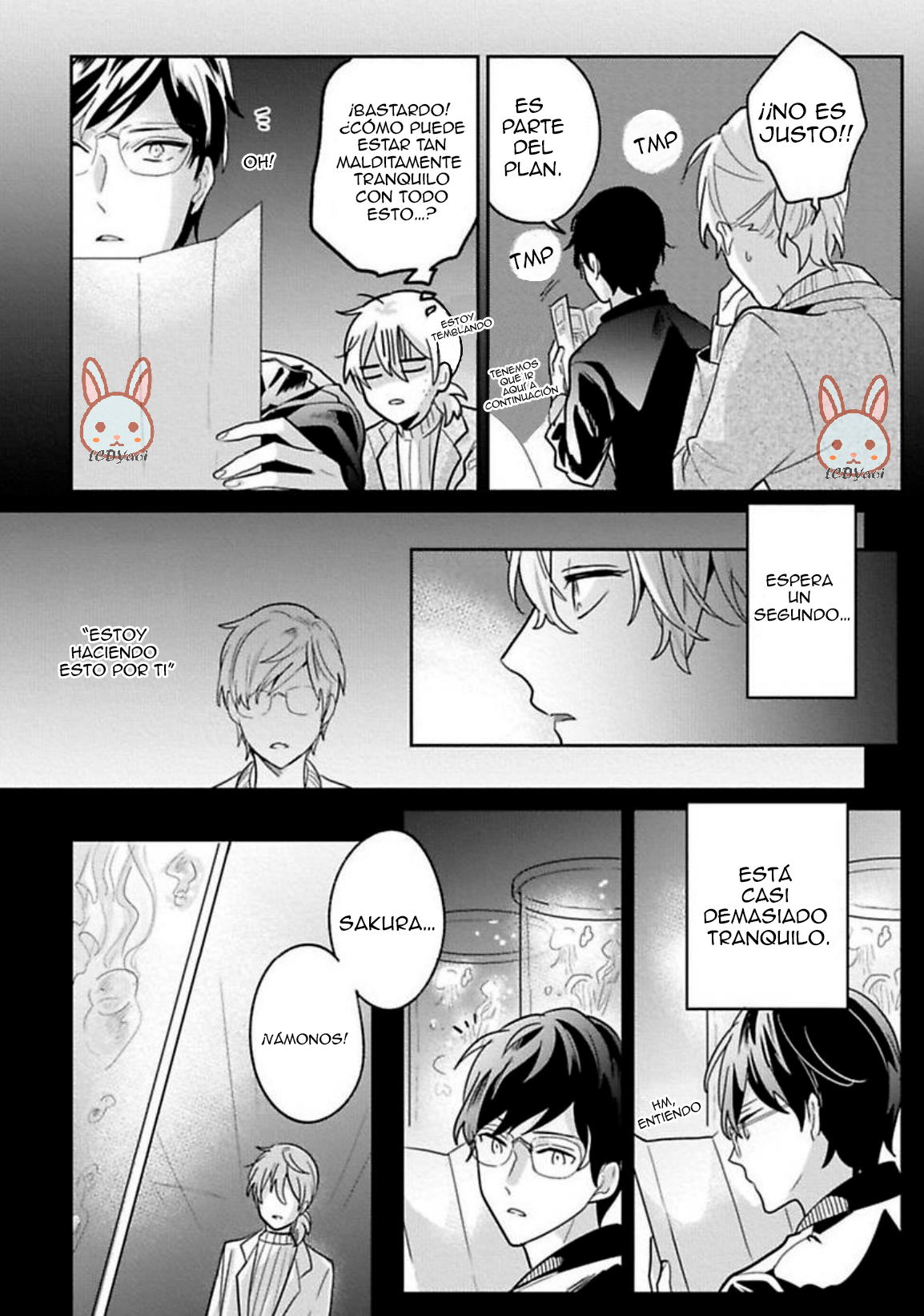 Keppeki Danshi Kouryakuhou Ch. 3 第21页