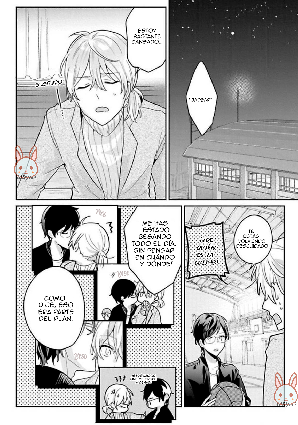 Keppeki Danshi Kouryakuhou Ch. 3 第23页