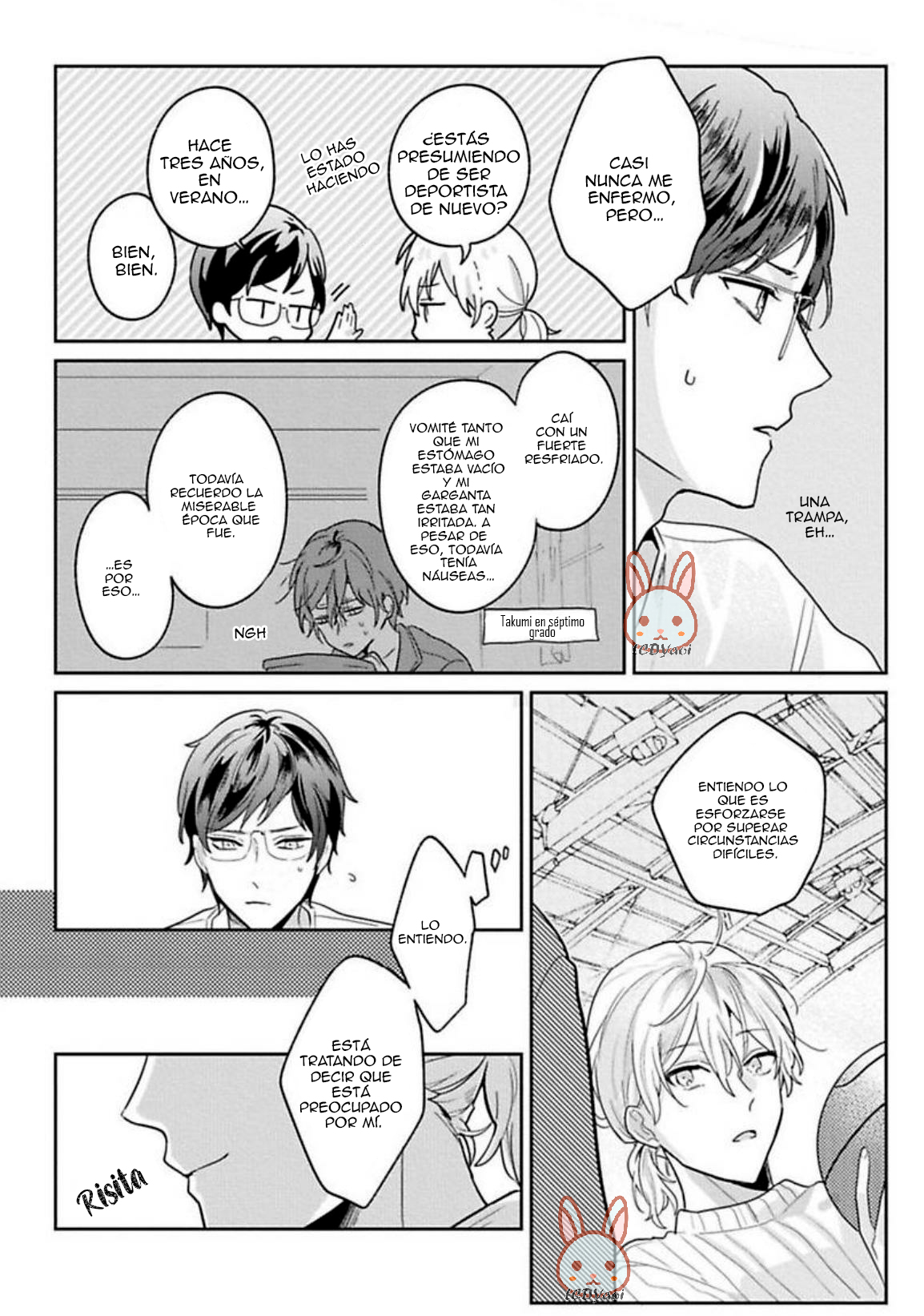 Keppeki Danshi Kouryakuhou Ch. 3 第28页