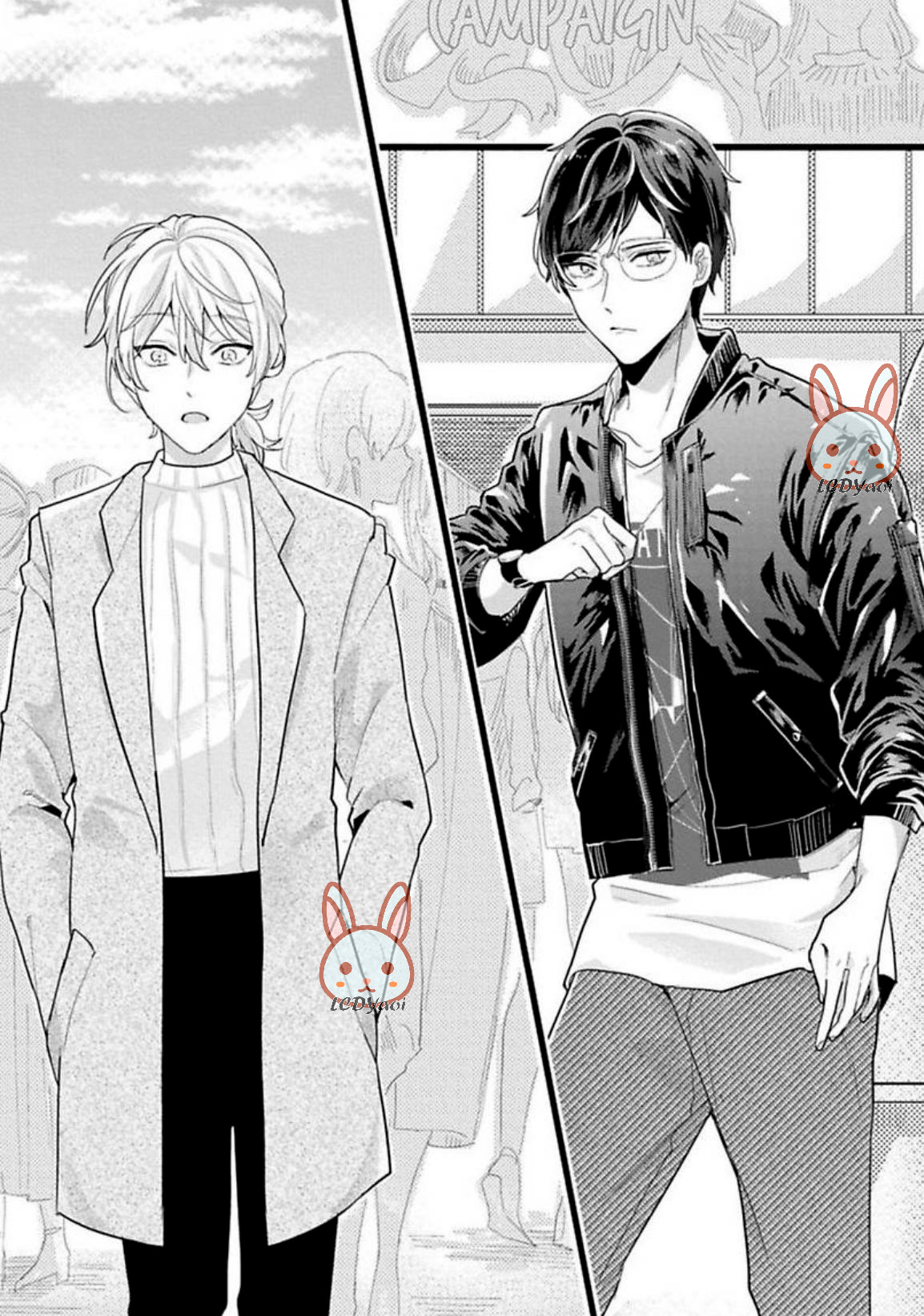 Keppeki Danshi Kouryakuhou Ch. 3 第6页