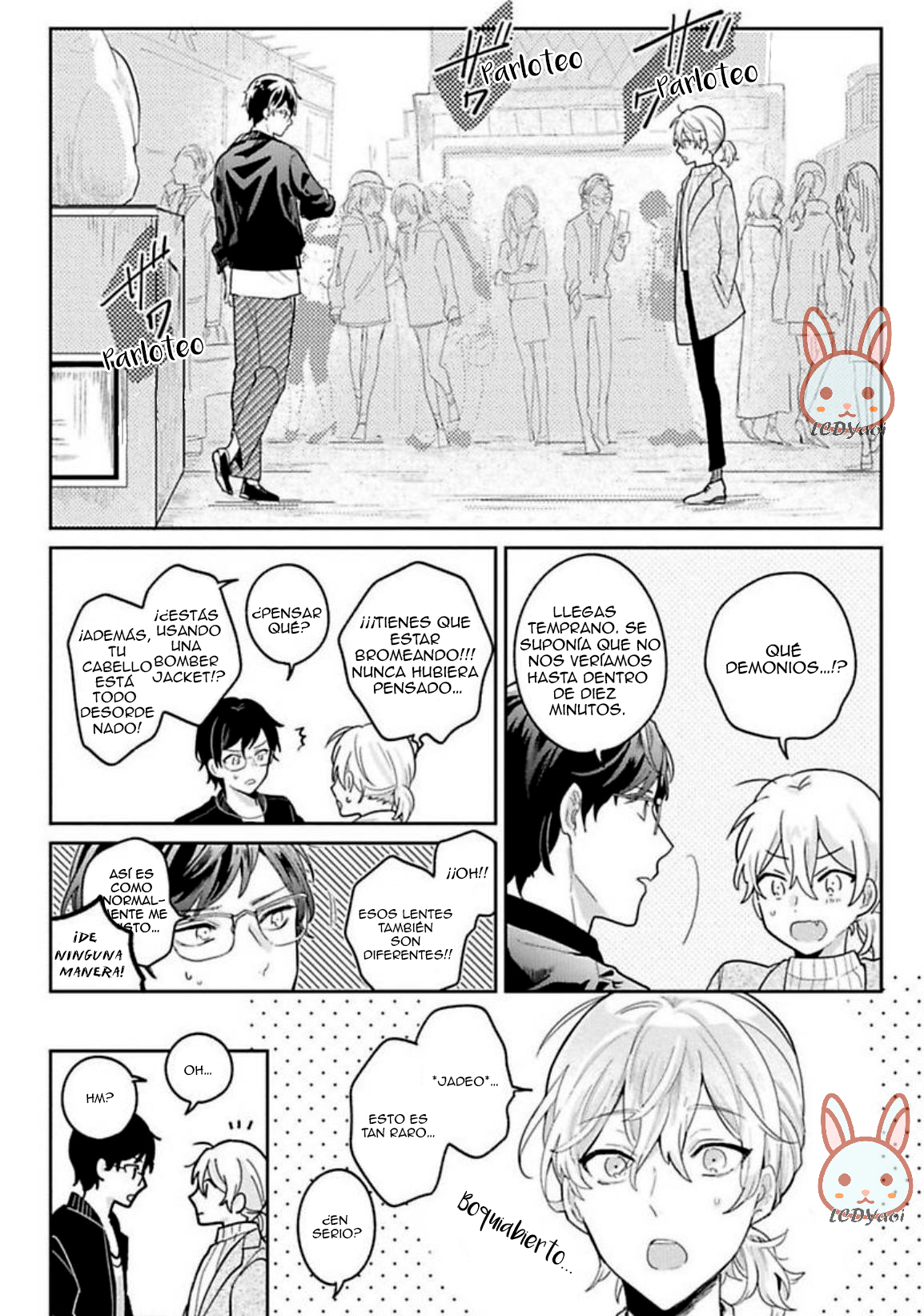 Keppeki Danshi Kouryakuhou Ch. 3 第7页