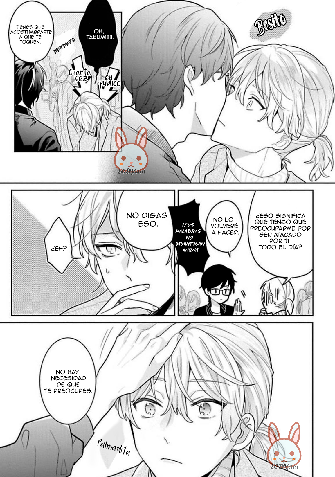 Keppeki Danshi Kouryakuhou Ch. 3 第8页
