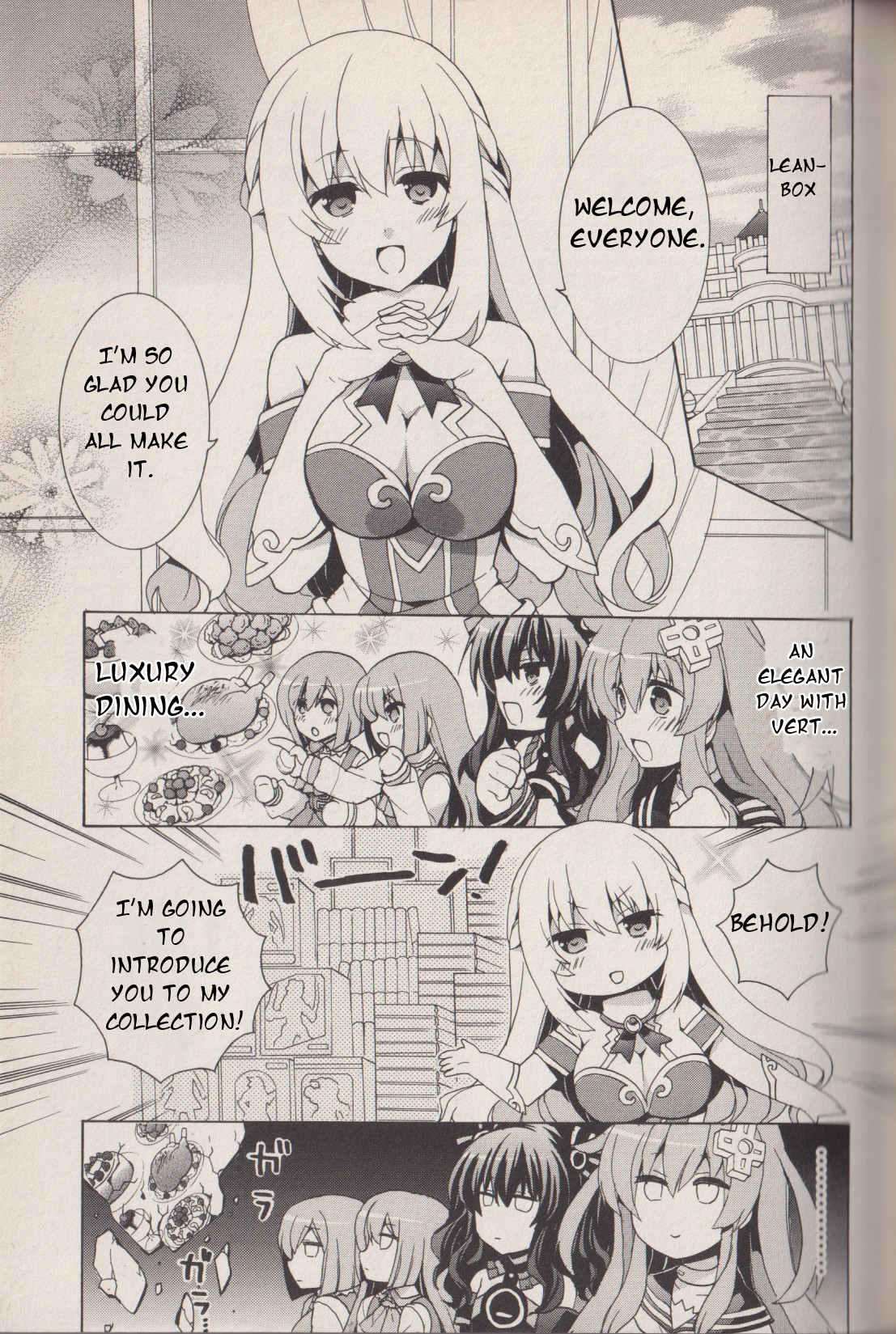 Hyperdimension Neptunia: The Animation - (DNA Comic Anthology) Sisters X Sisters 第4页