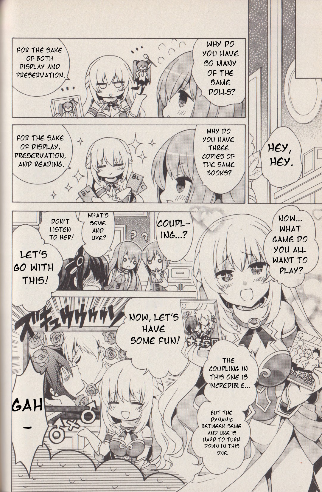 Hyperdimension Neptunia: The Animation - (DNA Comic Anthology) Sisters X Sisters 第5页