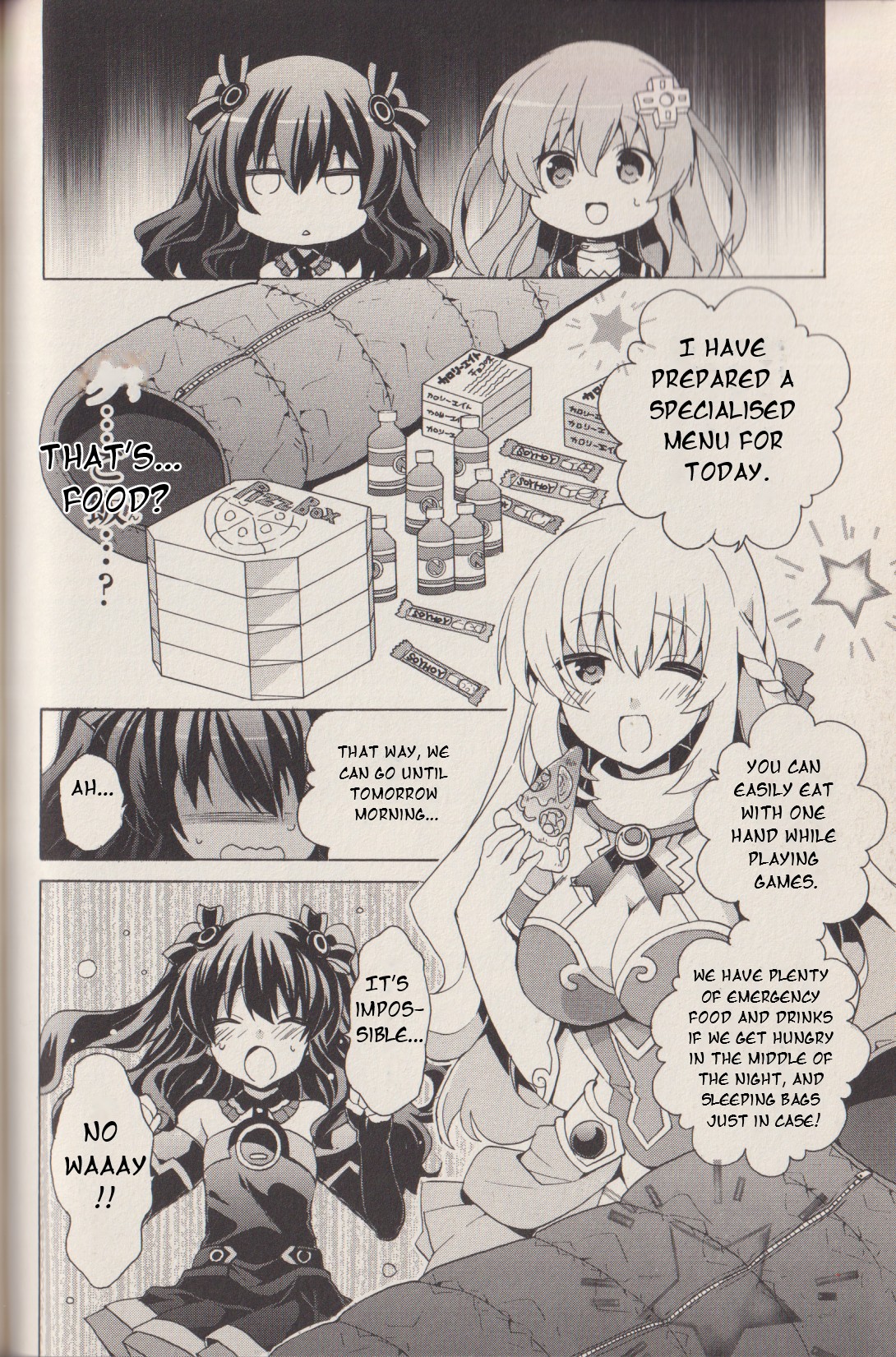 Hyperdimension Neptunia: The Animation - (DNA Comic Anthology) Sisters X Sisters 第7页