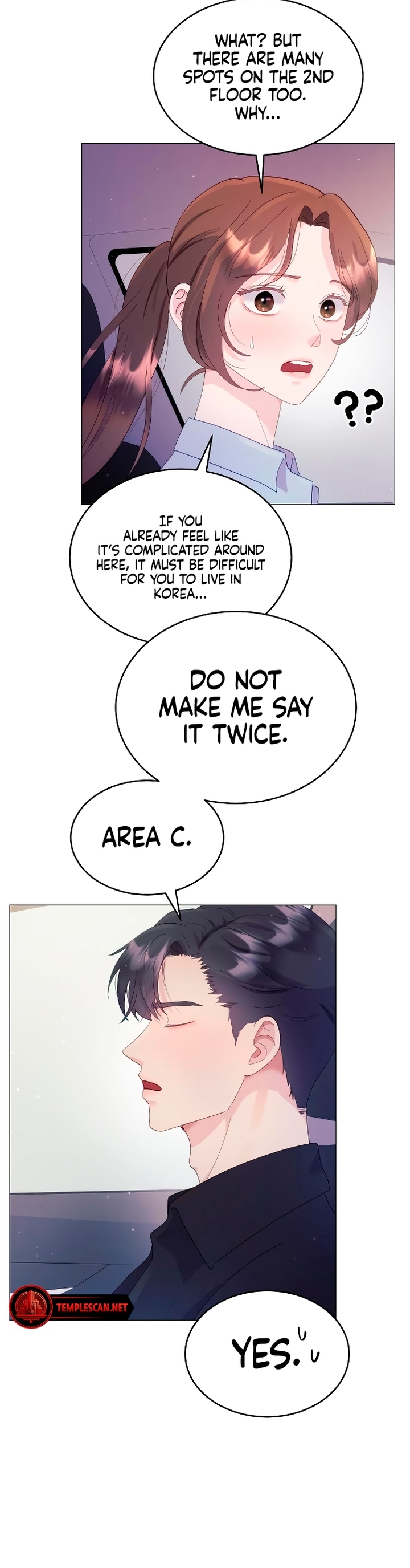 Manual for Using Fierce Beast Ch. 3 第32页
