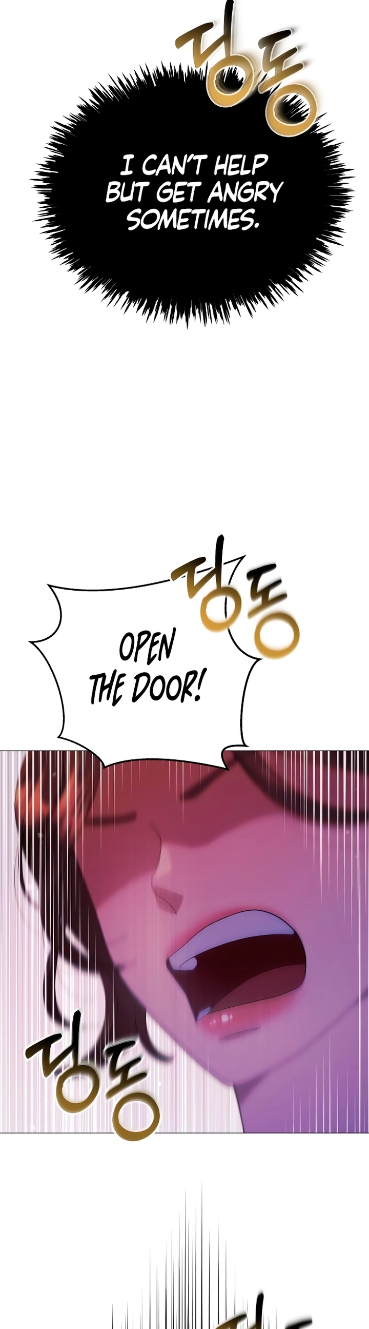 Manual for Using Fierce Beast Ch. 3 第7页