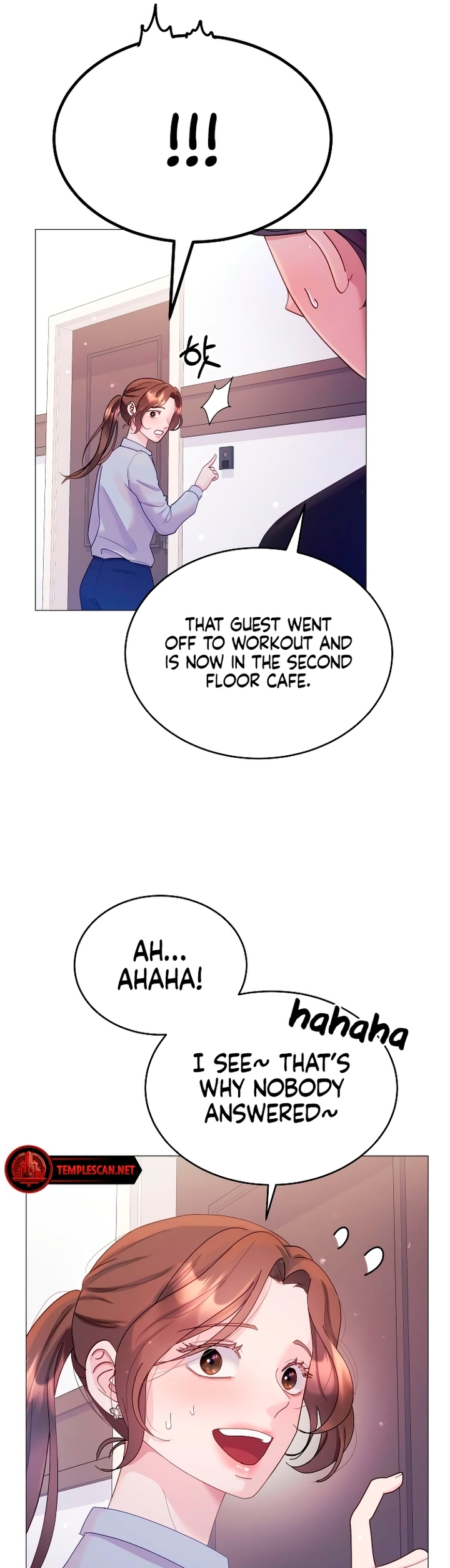 Manual for Using Fierce Beast Ch. 3 第9页