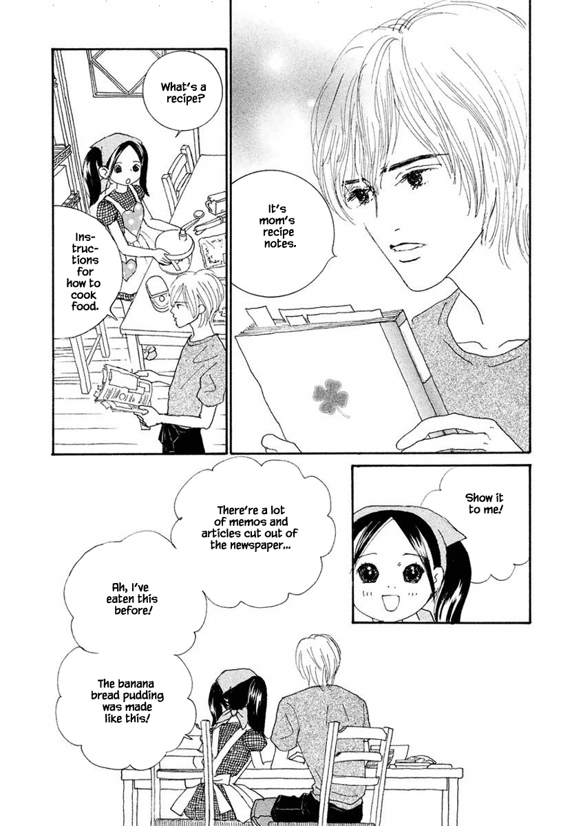 Silver Spoon Ch. 2.1 第14页