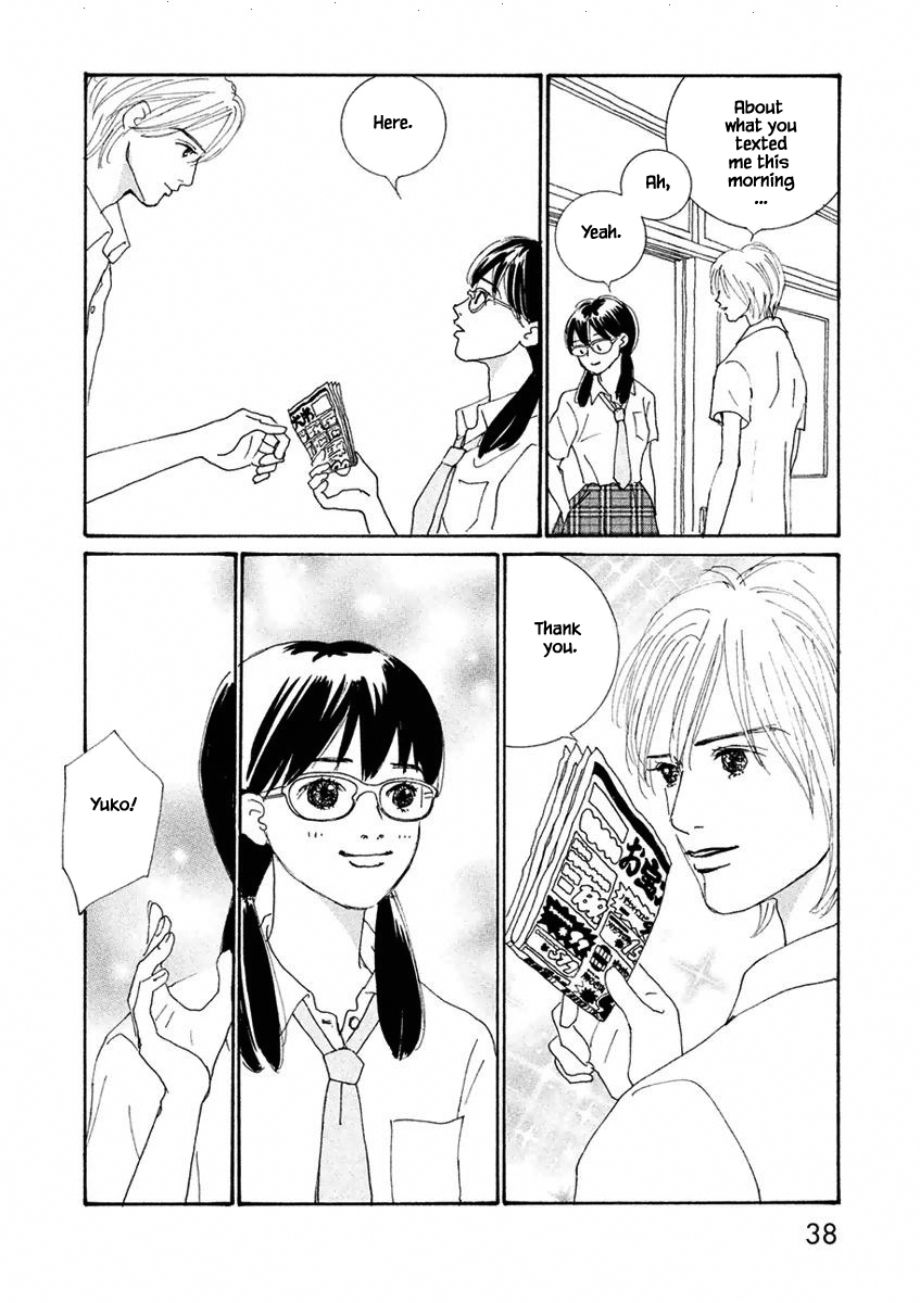 Silver Spoon Ch. 2.1 第4页