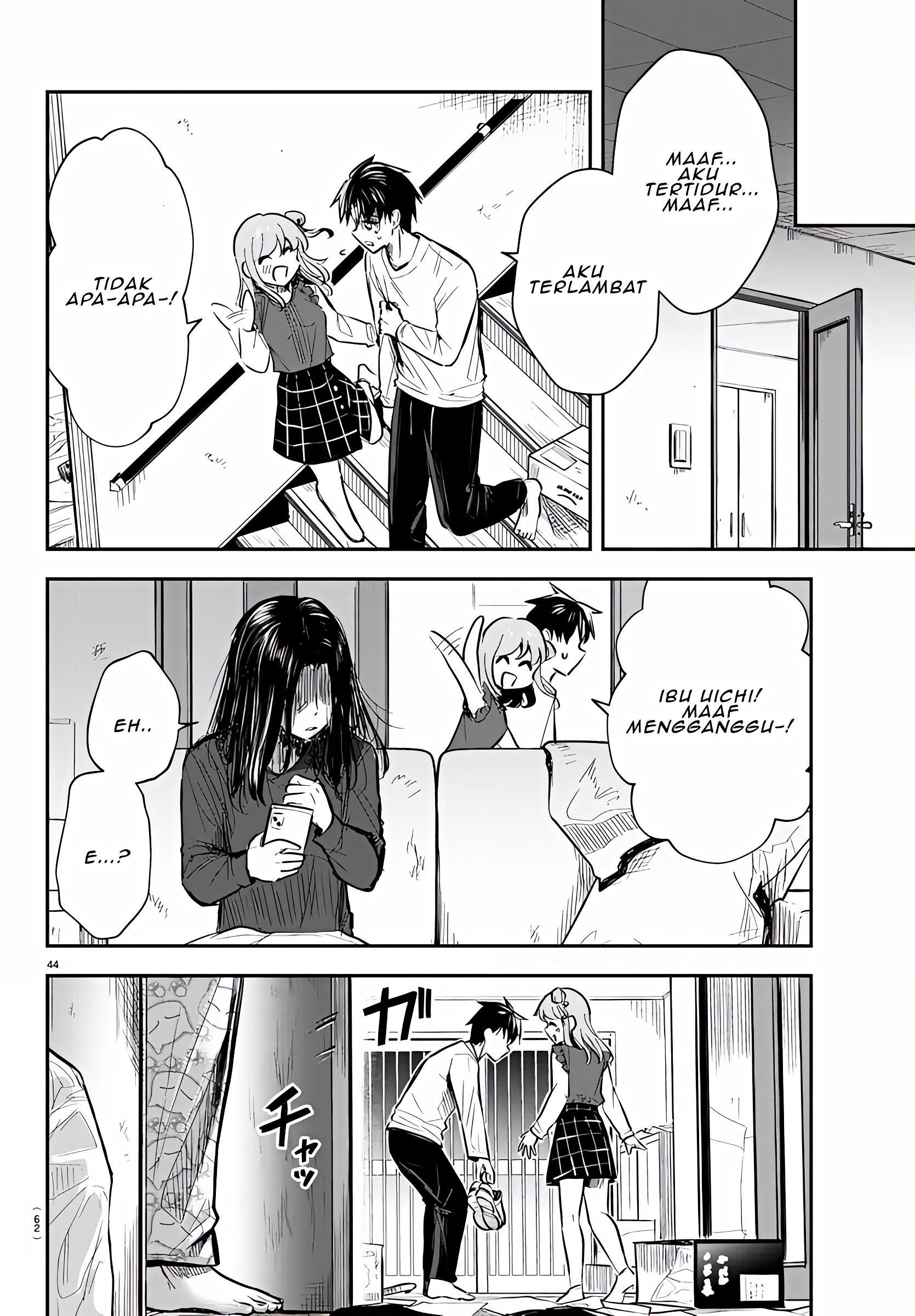Kimi wa Yotsuba no Clover Vol. 1 Ch. 1 第48页