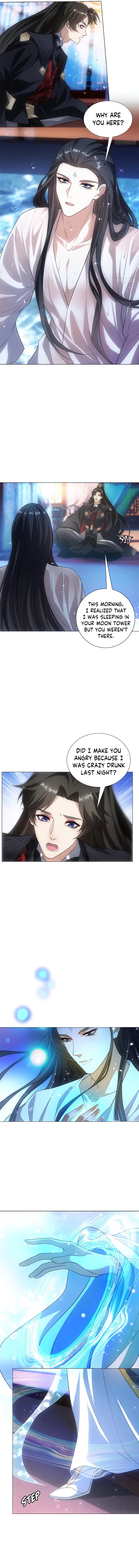 Invasion Of The Moonlight Ch. 2 第3页
