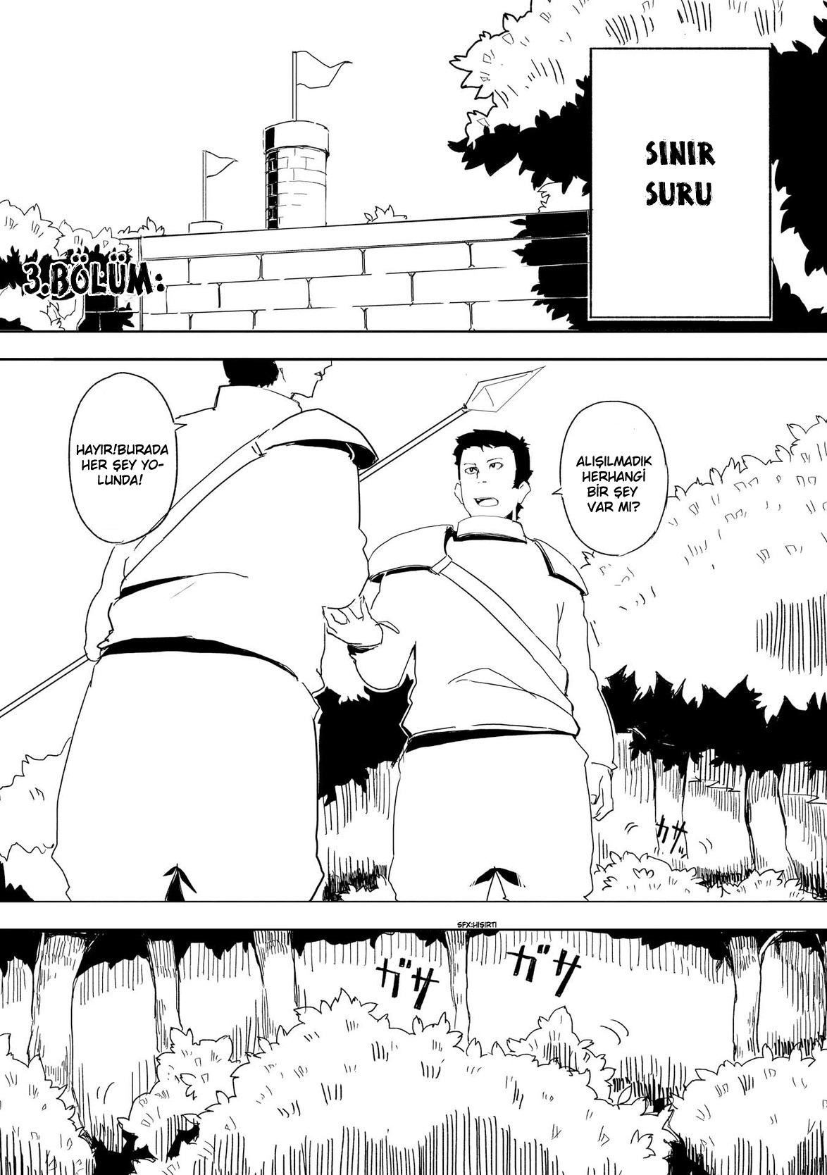 Ore to Kawazu-san no Isekai Hourouki Vol. 1 Ch. 3 第2页