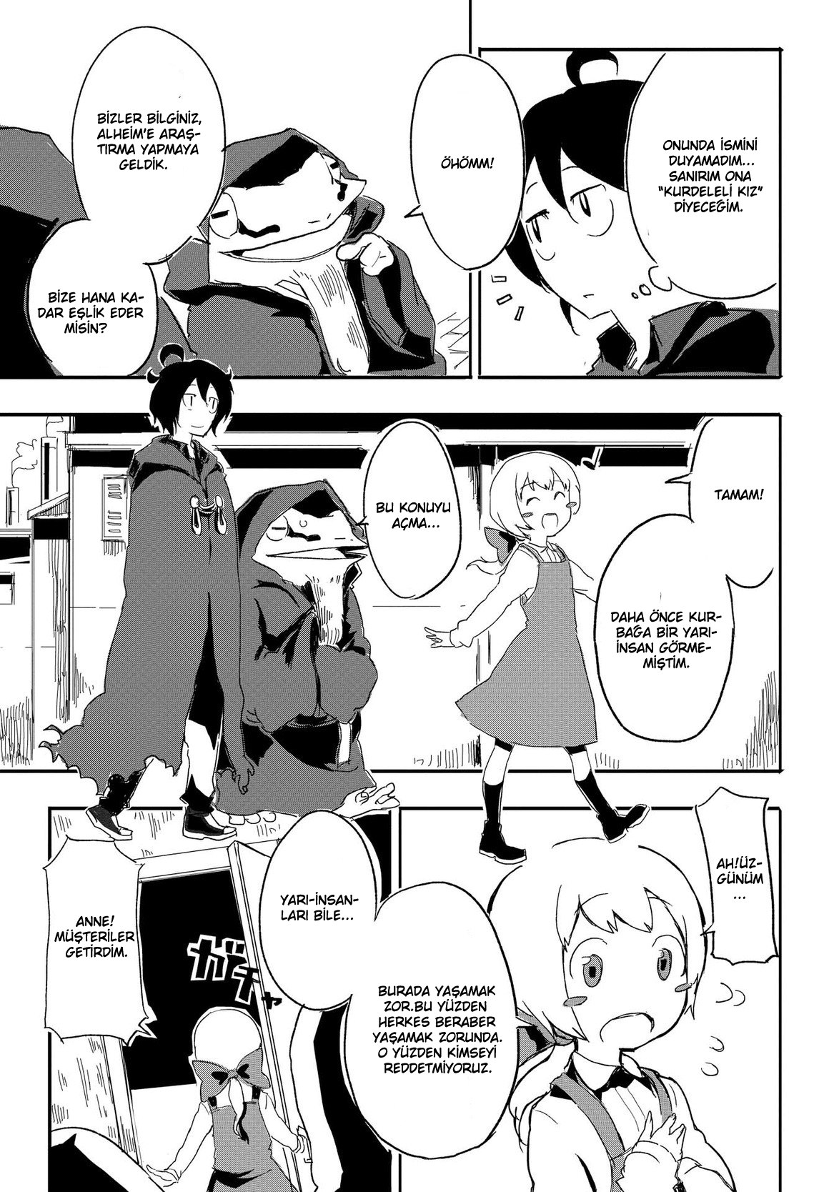 Ore to Kawazu-san no Isekai Hourouki Vol. 1 Ch. 3 第12页