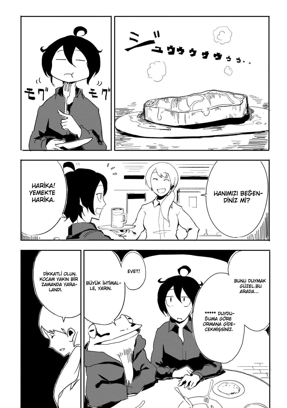 Ore to Kawazu-san no Isekai Hourouki Vol. 1 Ch. 3 第15页