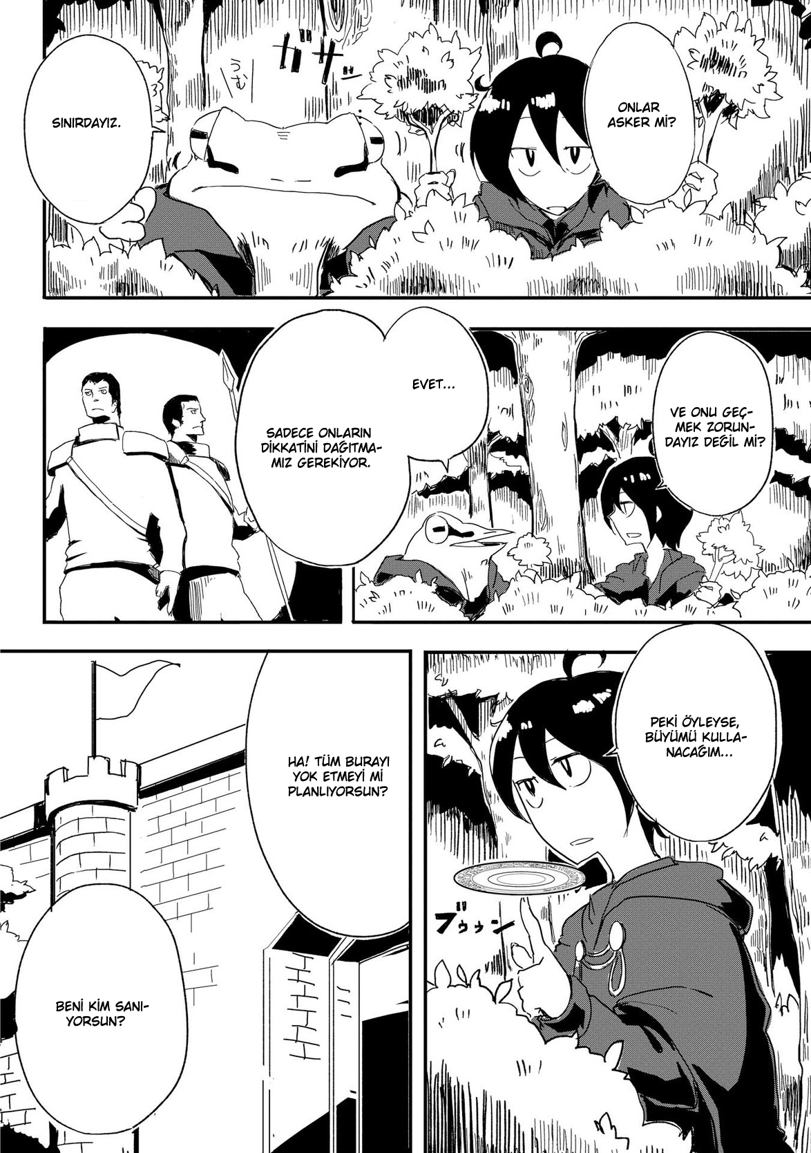 Ore to Kawazu-san no Isekai Hourouki Vol. 1 Ch. 3 第3页