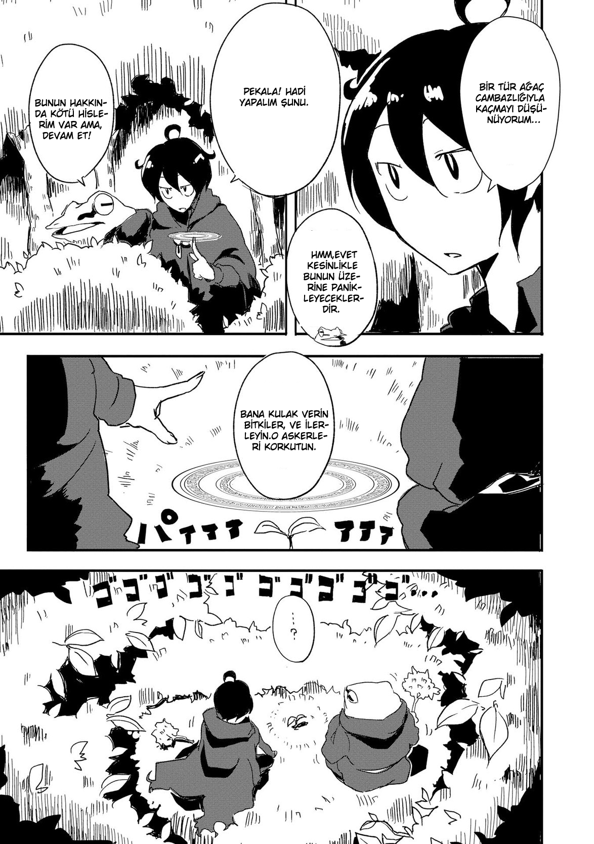 Ore to Kawazu-san no Isekai Hourouki Vol. 1 Ch. 3 第4页