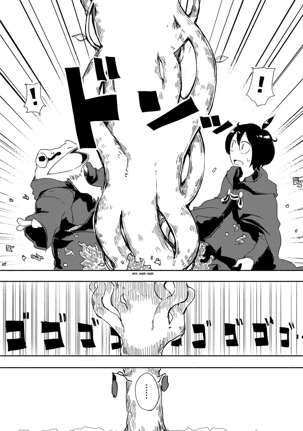 Ore to Kawazu-san no Isekai Hourouki Vol. 1 Ch. 3 第5页