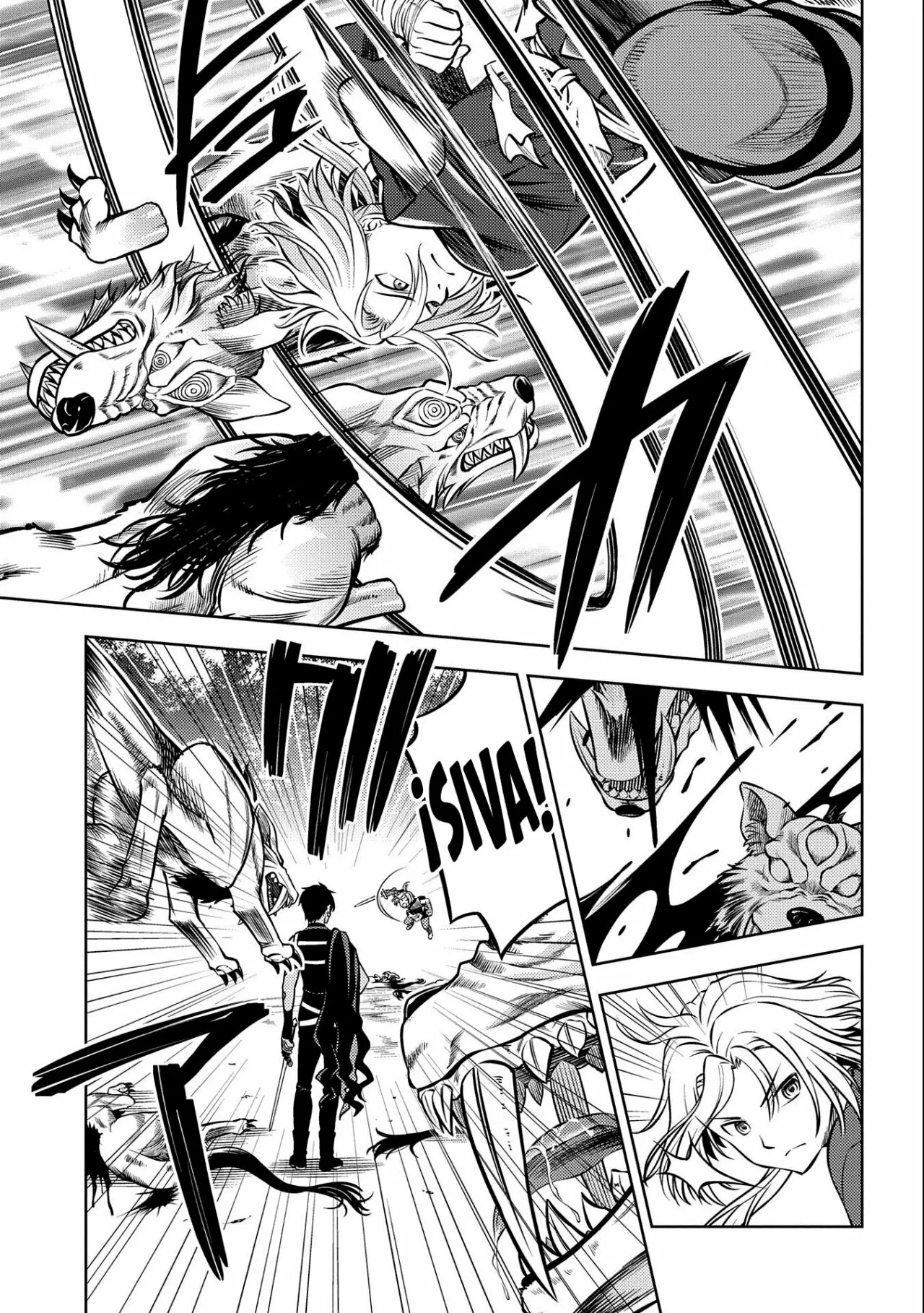 Hoshikiri no Kenshi Vol. 1 Ch. 5 第13页
