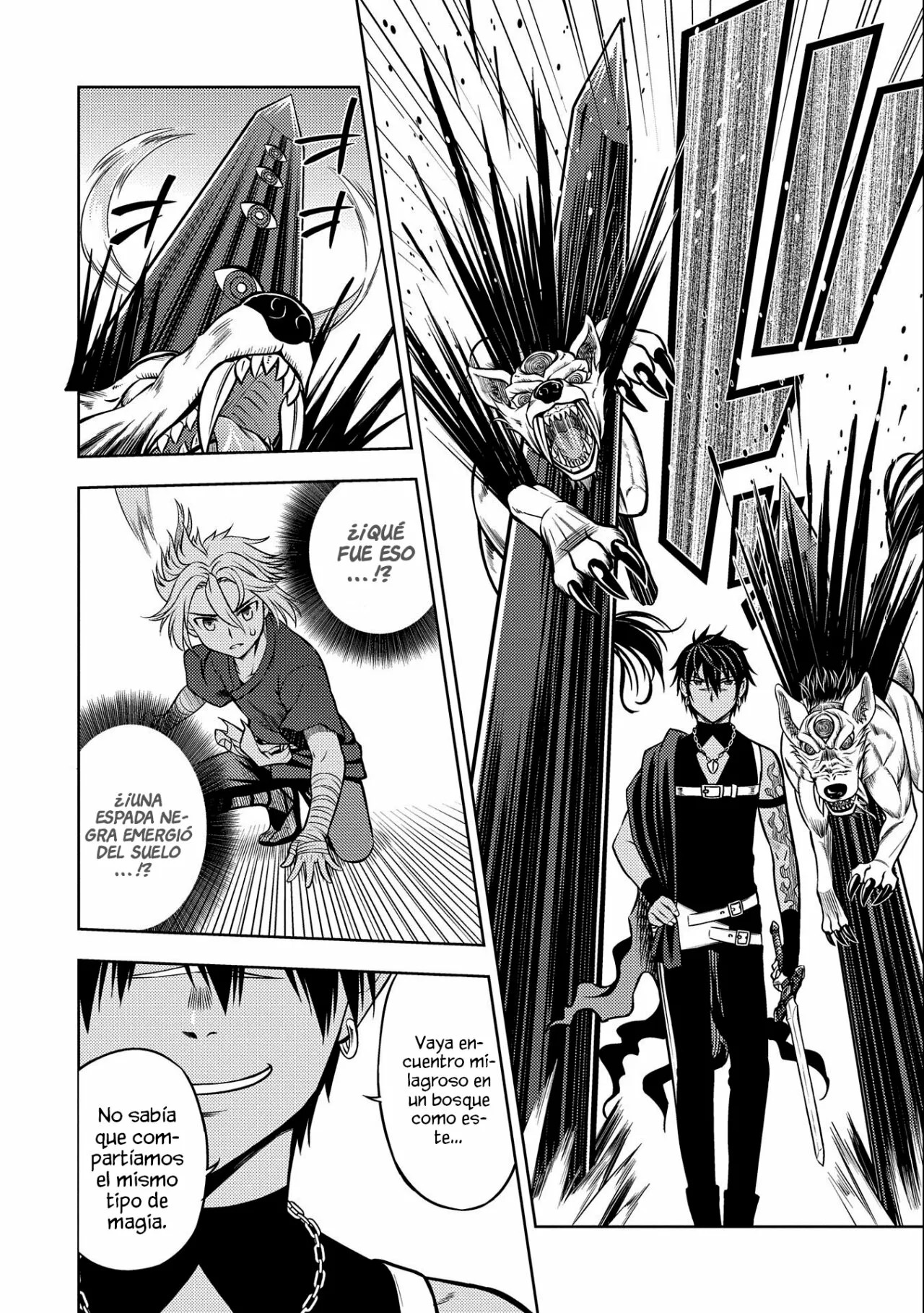 Hoshikiri no Kenshi Vol. 1 Ch. 5 第14页