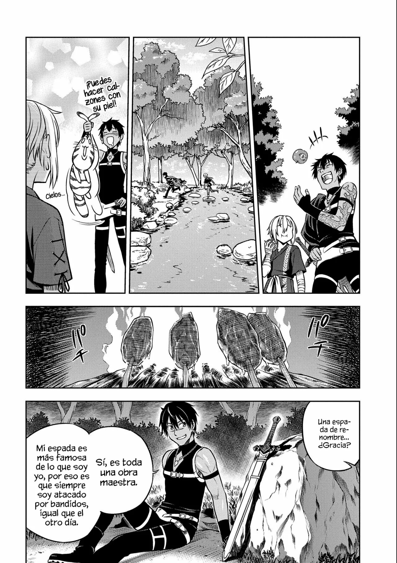 Hoshikiri no Kenshi Vol. 1 Ch. 5 第16页