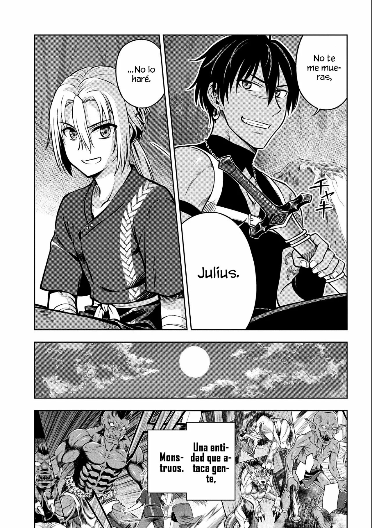Hoshikiri no Kenshi Vol. 1 Ch. 5 第21页