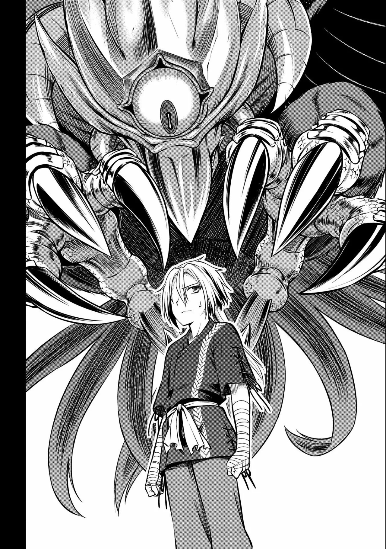Hoshikiri no Kenshi Vol. 1 Ch. 5 第28页