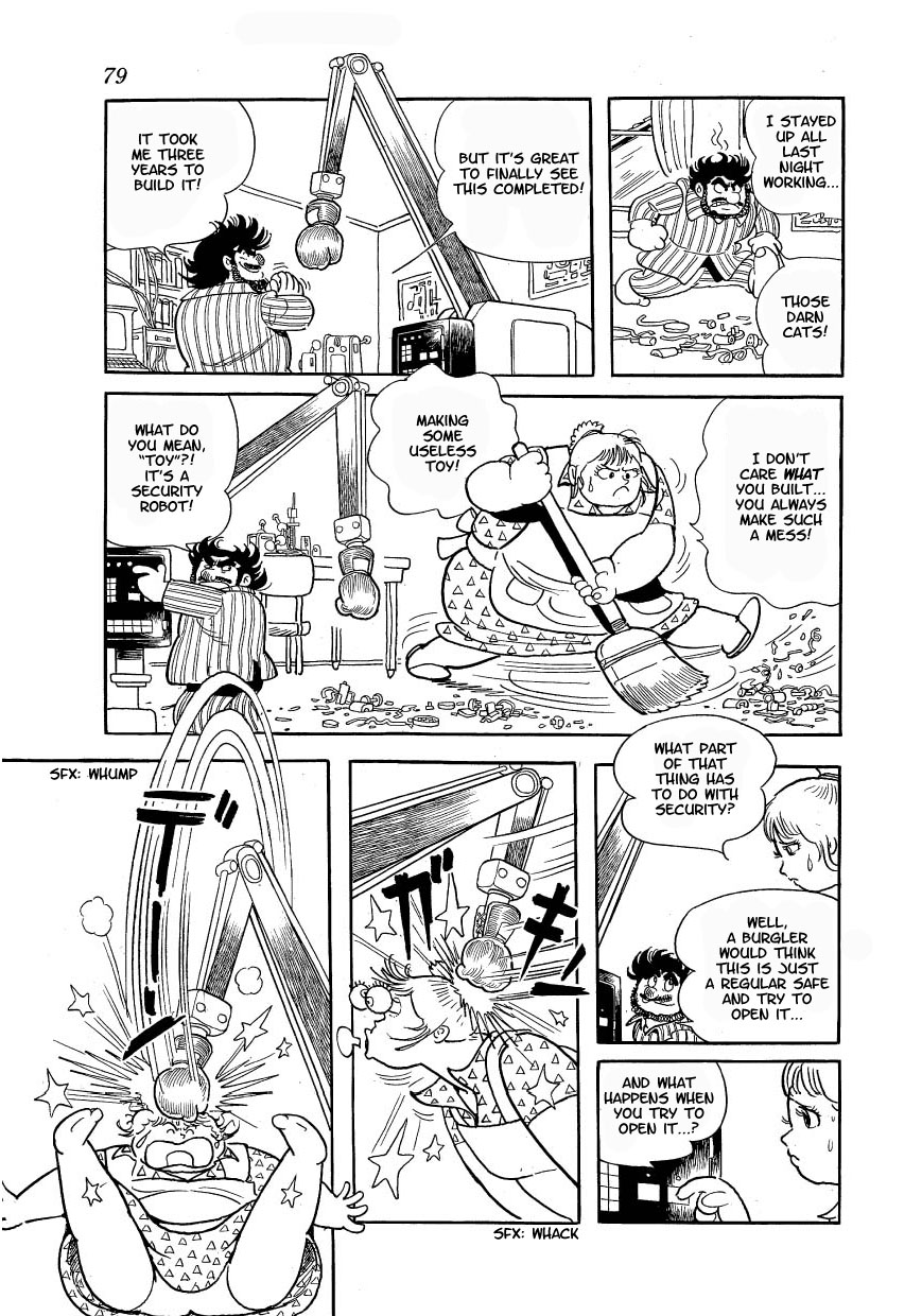 Atom Cat The Evil Spirit Cat - Mephisto 第11页
