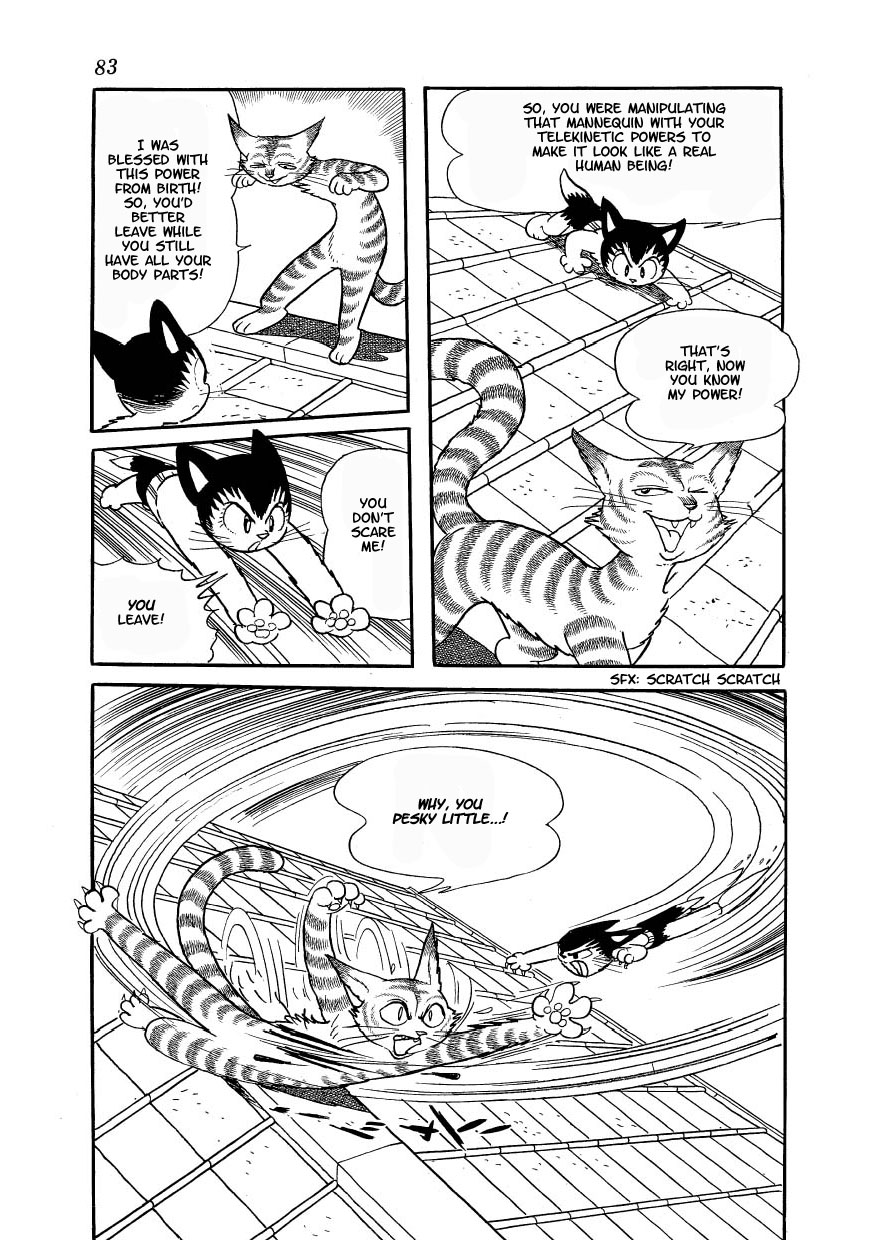 Atom Cat The Evil Spirit Cat - Mephisto 第15页